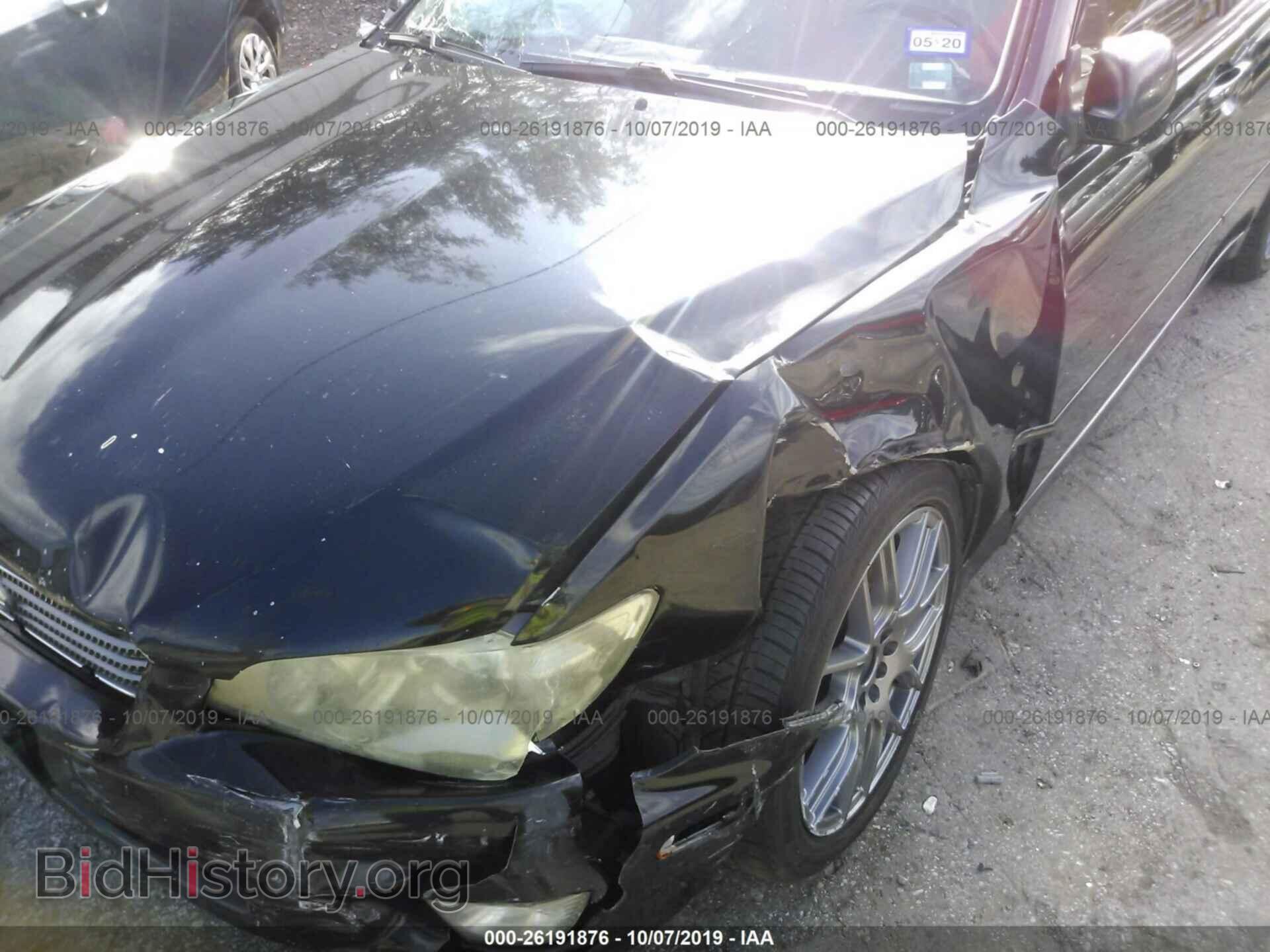 2001 LEXUS IS - VIN: JTHBD182410019871 - Photo 6
