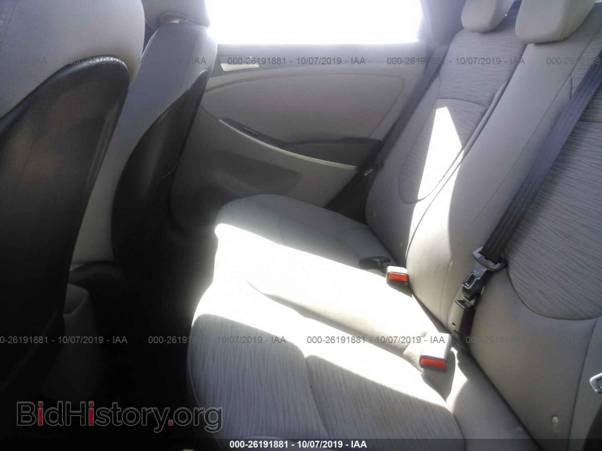 2017 HYUNDAI ACCENT - VIN: KMHCT4AE9HU237950 - Фото 8