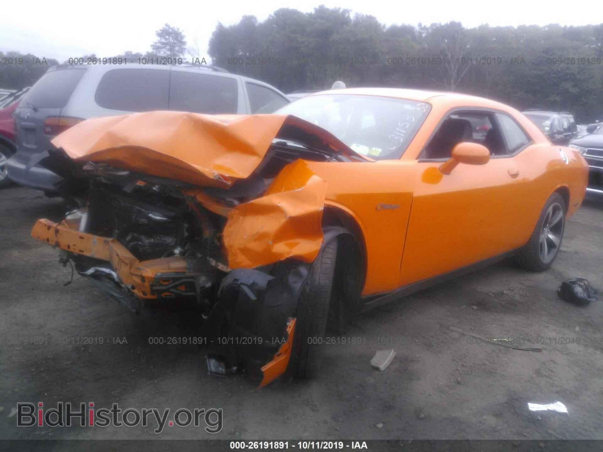 2014 DODGE CHALLENGER - VIN: 2C3CDYBT1EH148771 - Photo 2