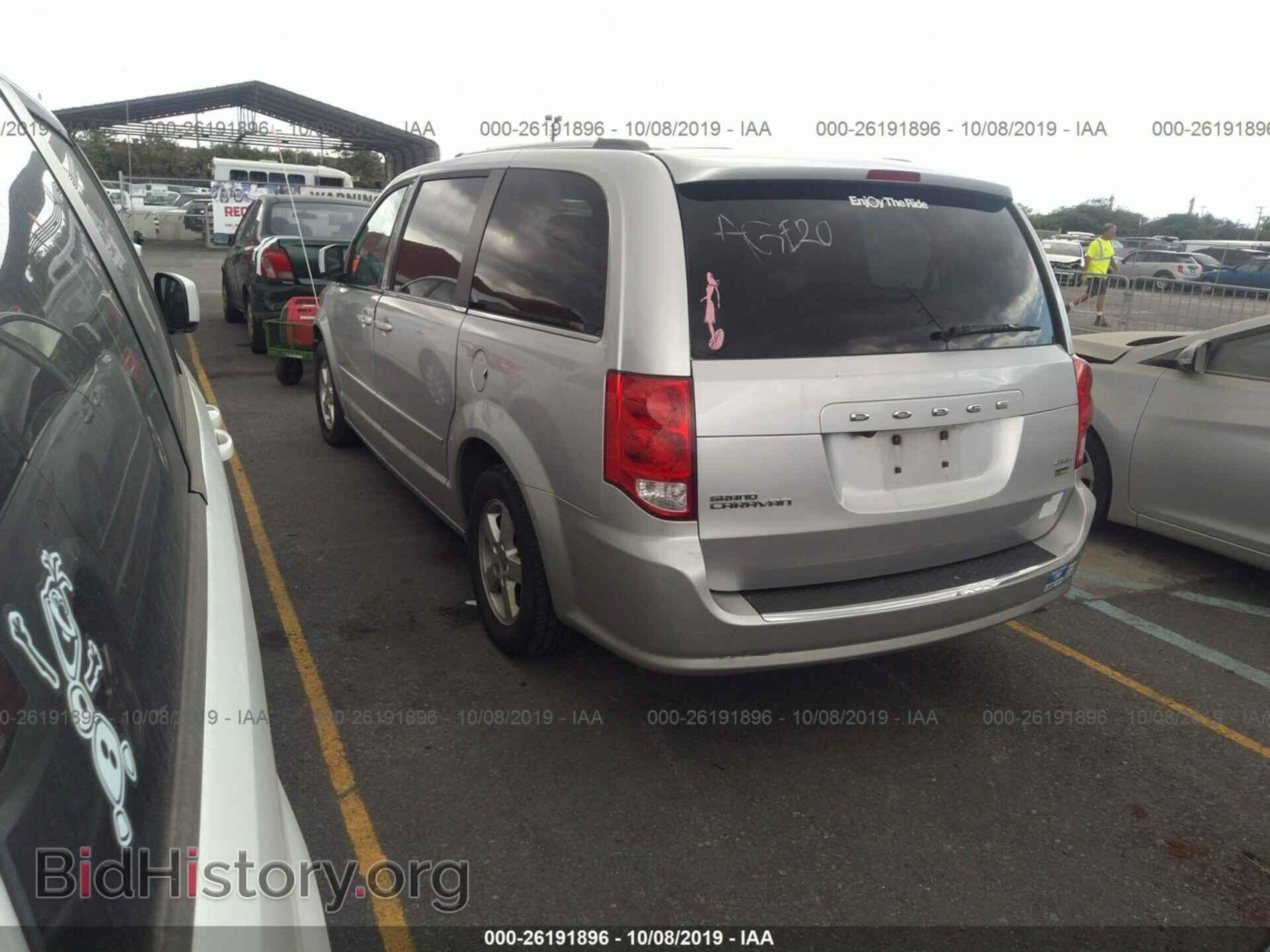 2011 DODGE GRAND CARAVAN - VIN: 2D4RN5DG4BR741034 - Фото 3