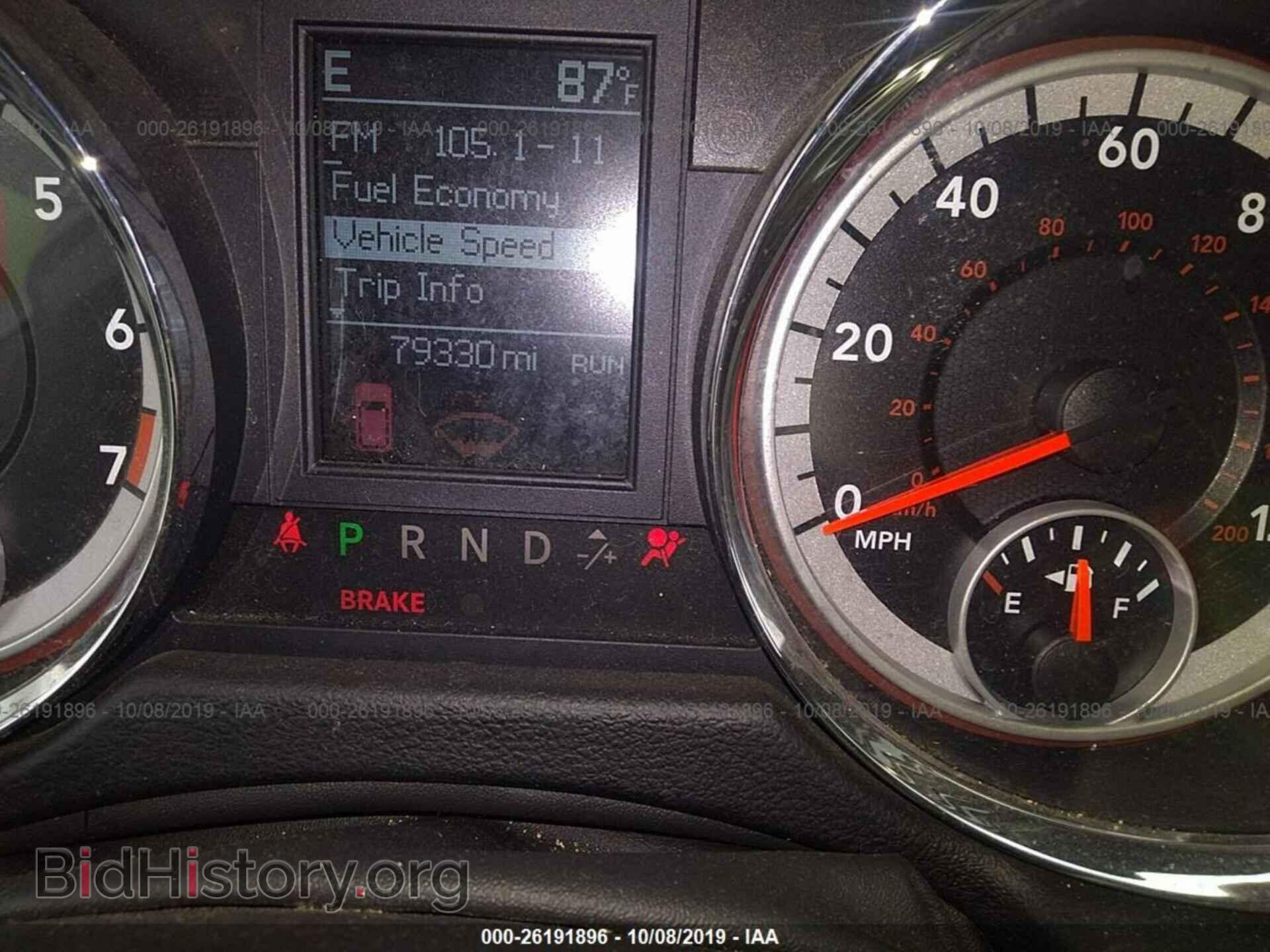 2011 DODGE GRAND CARAVAN - VIN: 2D4RN5DG4BR741034 - Фото 7