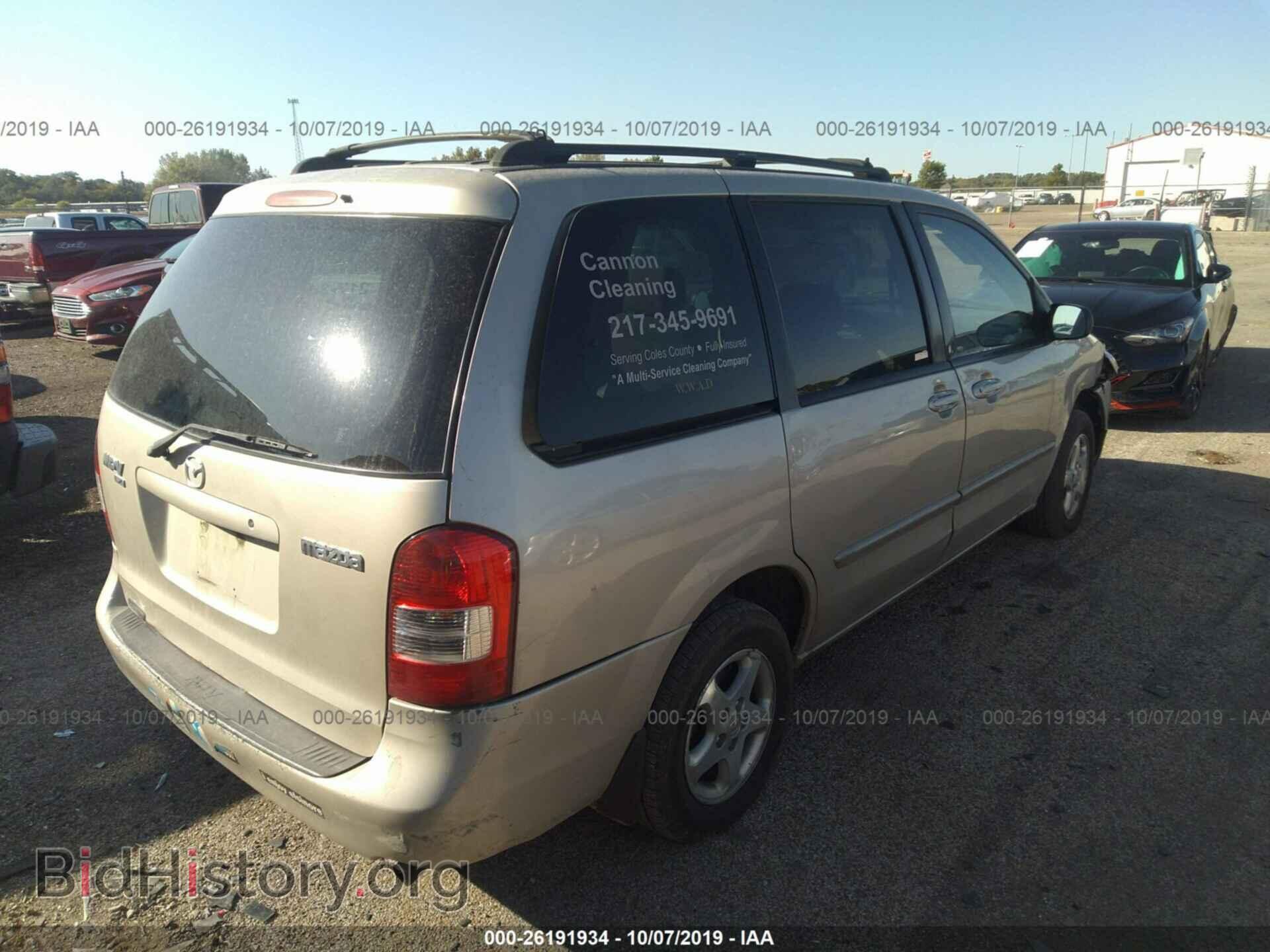 2000 MAZDA MPV - VIN: JM3LW28G1Y0148962 - Фото 4