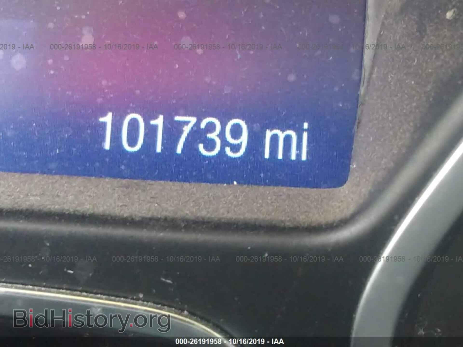 2014 FORD FOCUS - VIN: 1FADP3K28EL238140 - Photo 7