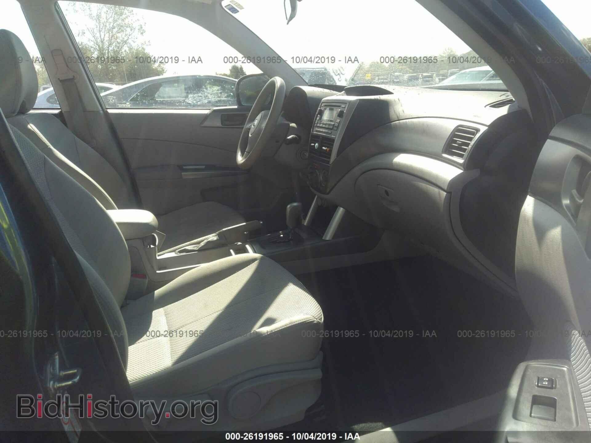 2013 SUBARU FORESTER - VIN: JF2SHABC3DH426448 - Фото 5