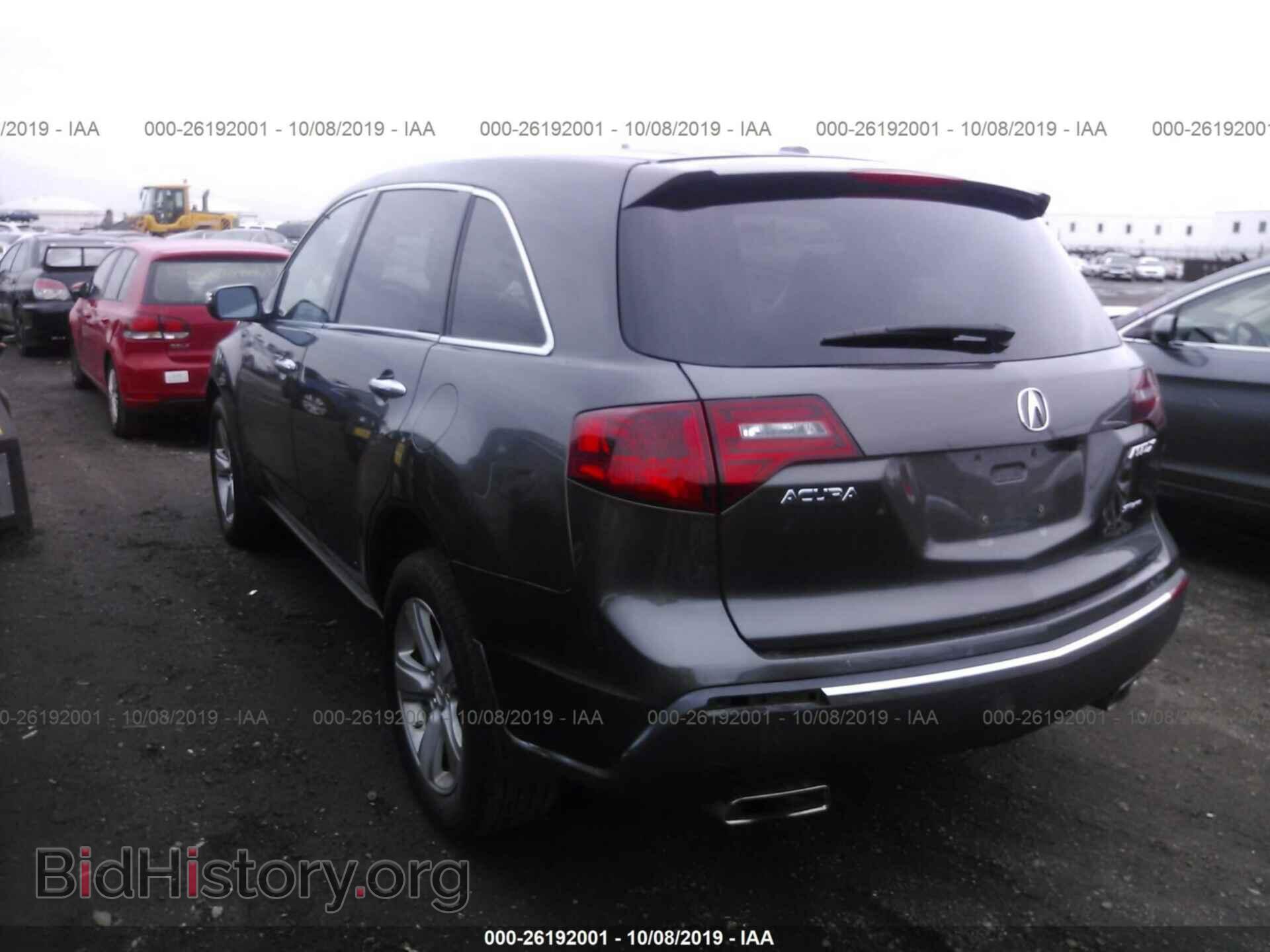 2012 ACURA MDX - VIN: 2HNYD2H30CH507783 - Фото 3