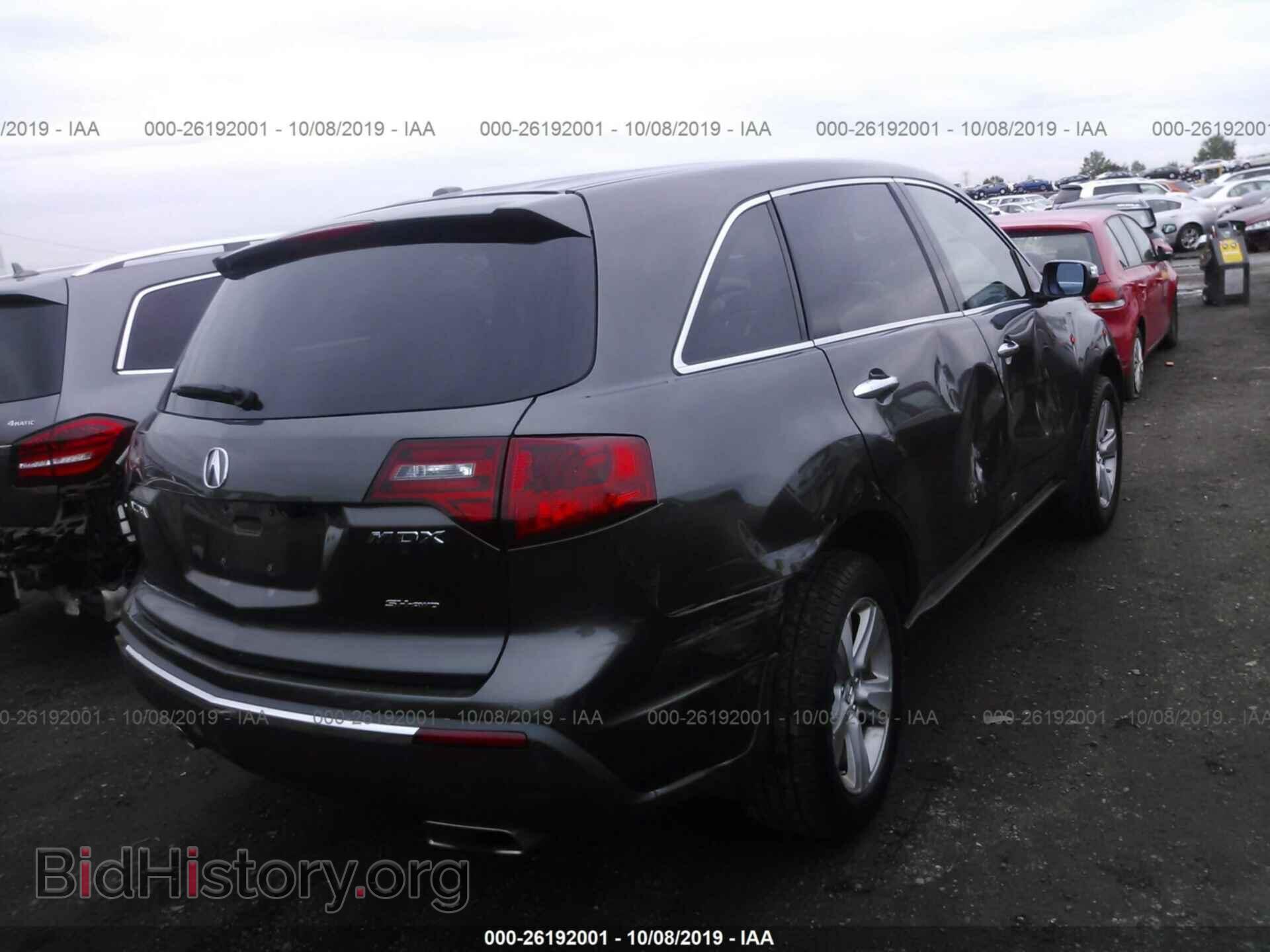 2012 ACURA MDX - VIN: 2HNYD2H30CH507783 - Фото 4