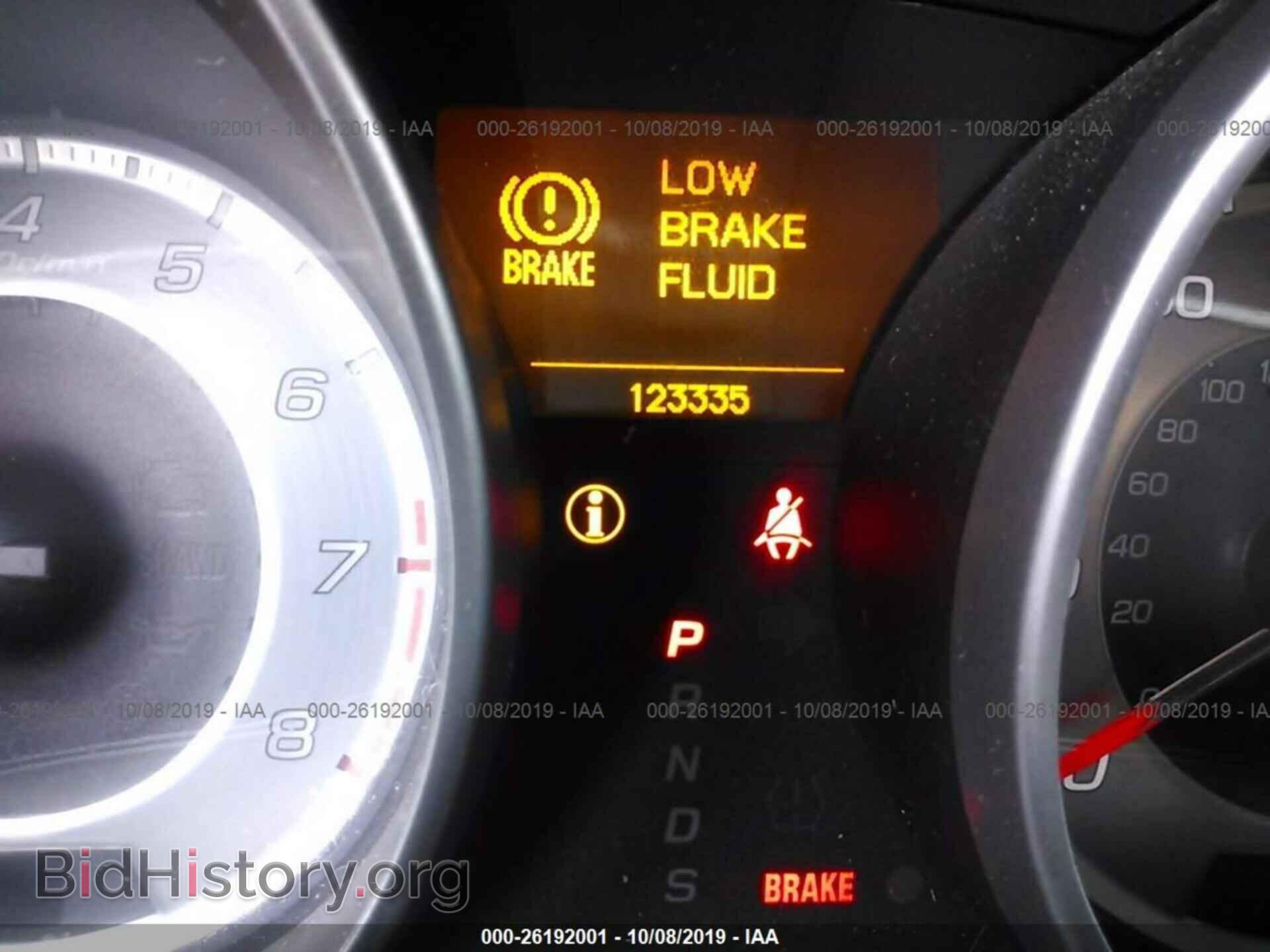 2012 ACURA MDX - VIN: 2HNYD2H30CH507783 - Фото 7