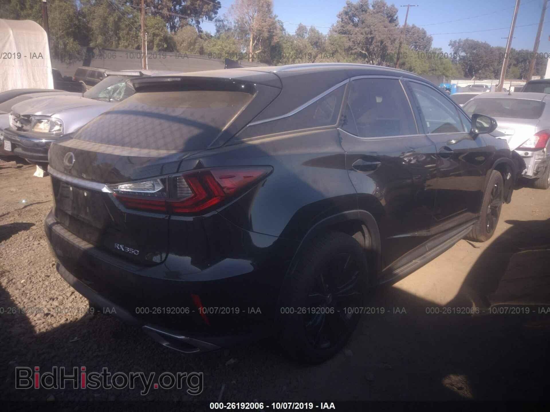 2017 LEXUS RX - VIN: 2T2ZZMCA5HC039902 - Фото 4