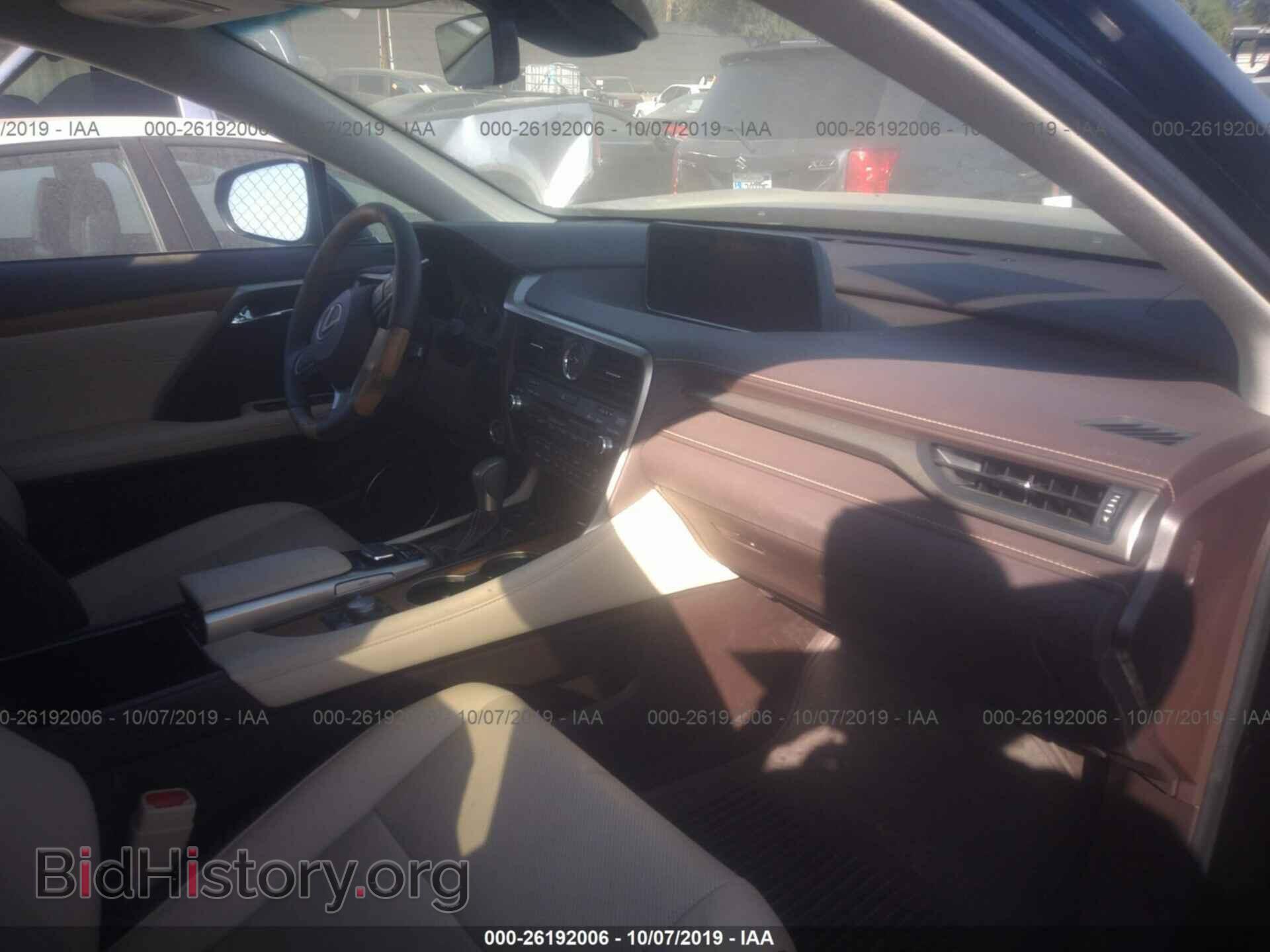 2017 LEXUS RX - VIN: 2T2ZZMCA5HC039902 - Фото 5