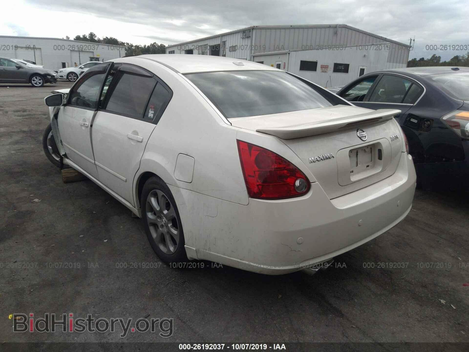 2007 NISSAN MAXIMA - VIN: 1N4BA41E27C843171 - Фото 3