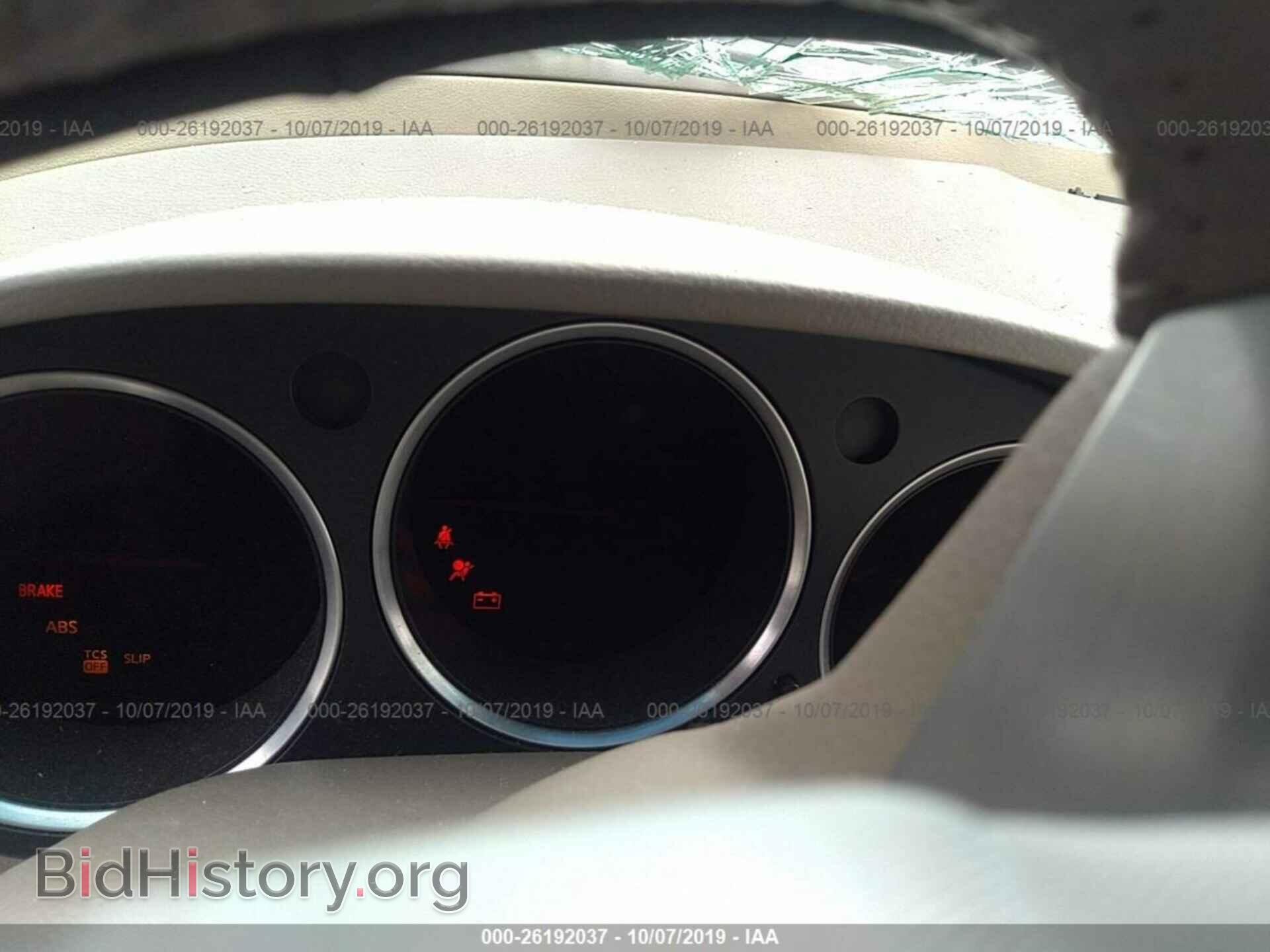 2007 NISSAN MAXIMA - VIN: 1N4BA41E27C843171 - Фото 7