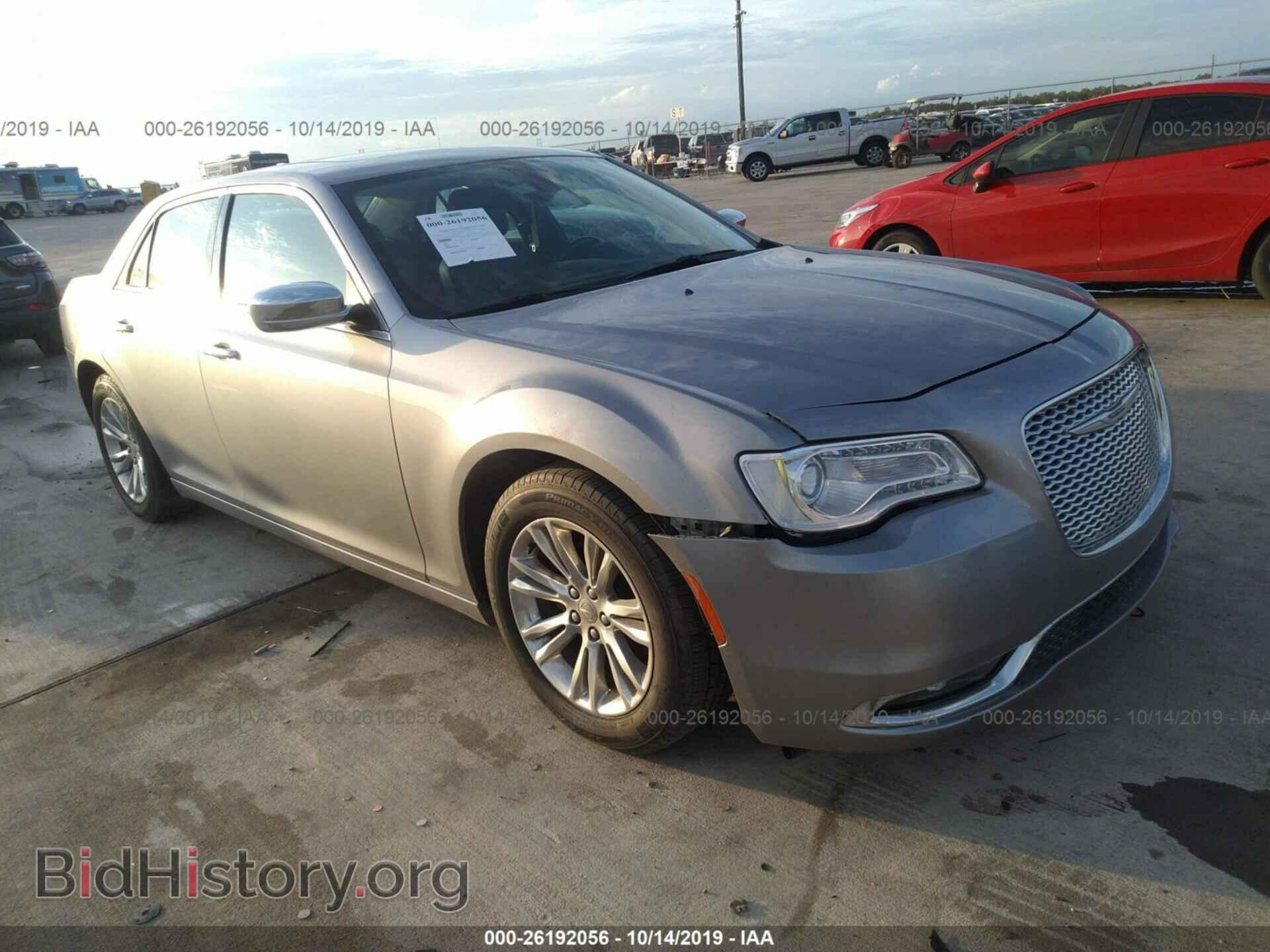 Фотография 2C3CCAEG0GH189680 - CHRYSLER 300C 2016