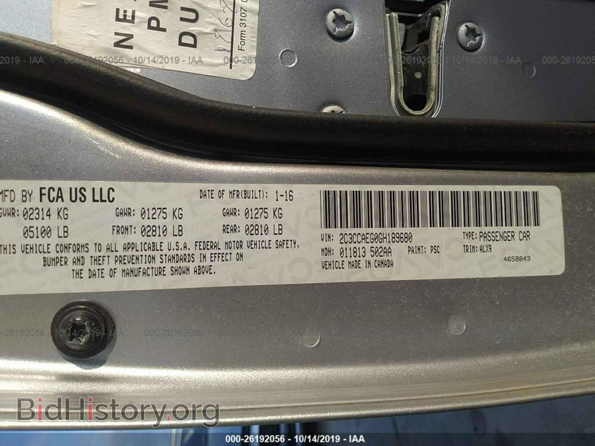 2016 CHRYSLER 300C - VIN: 2C3CCAEG0GH189680 - Фото 9