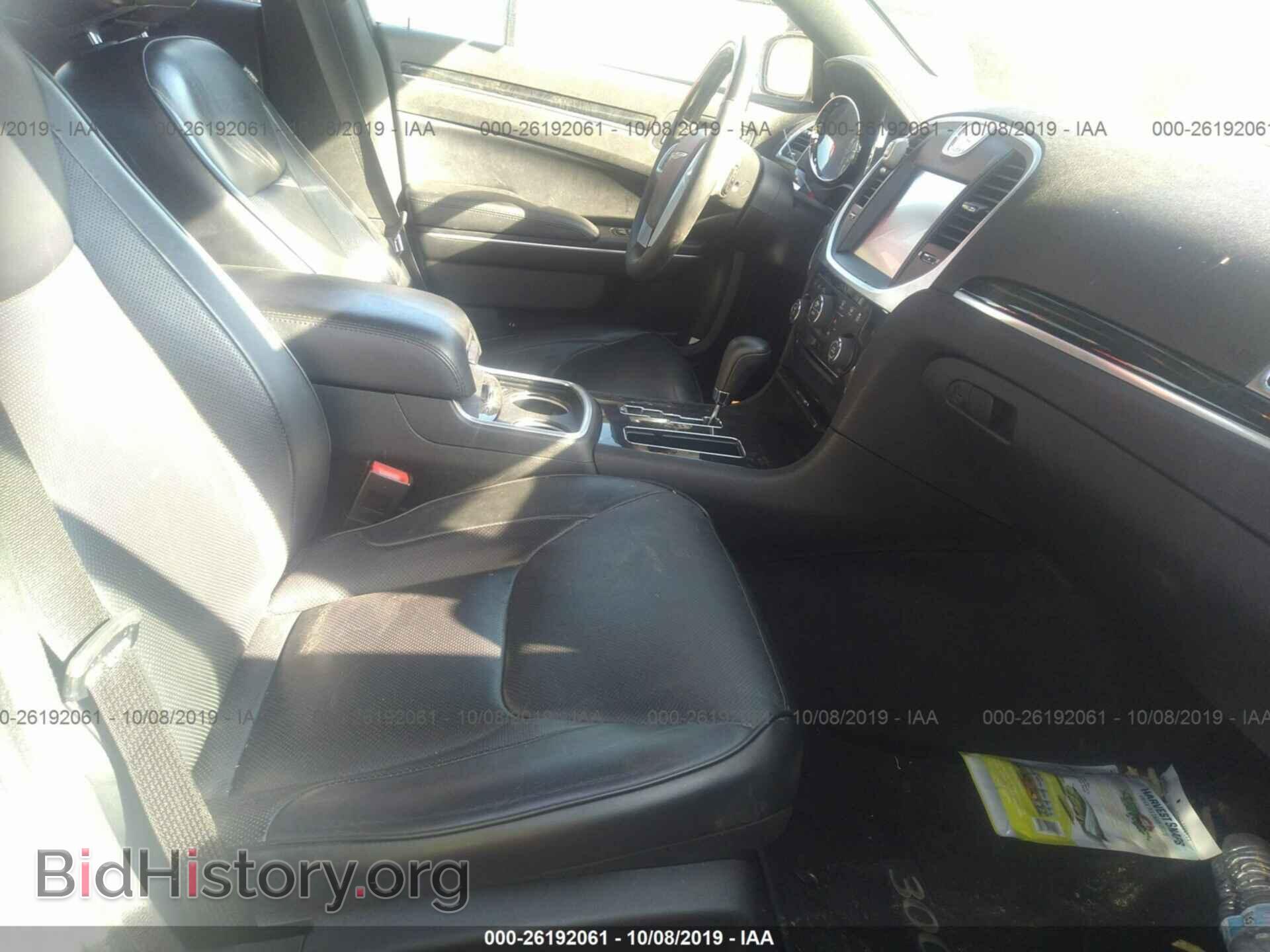 2013 CHRYSLER 300C - VIN: 2C3CCAET4DH510127 - Фото 5