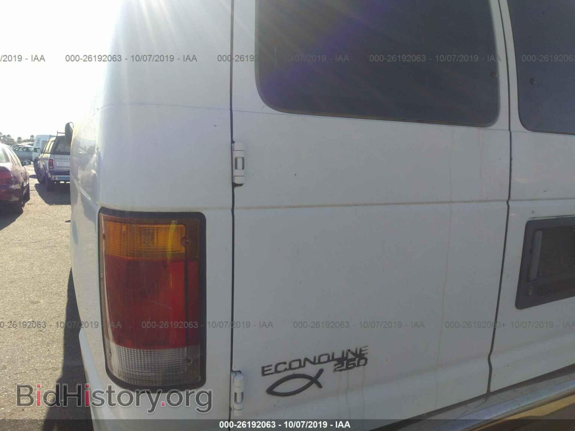 1994 FORD ECONOLINE - VIN: 1FTGE24H6RHA15578 - Photo 3