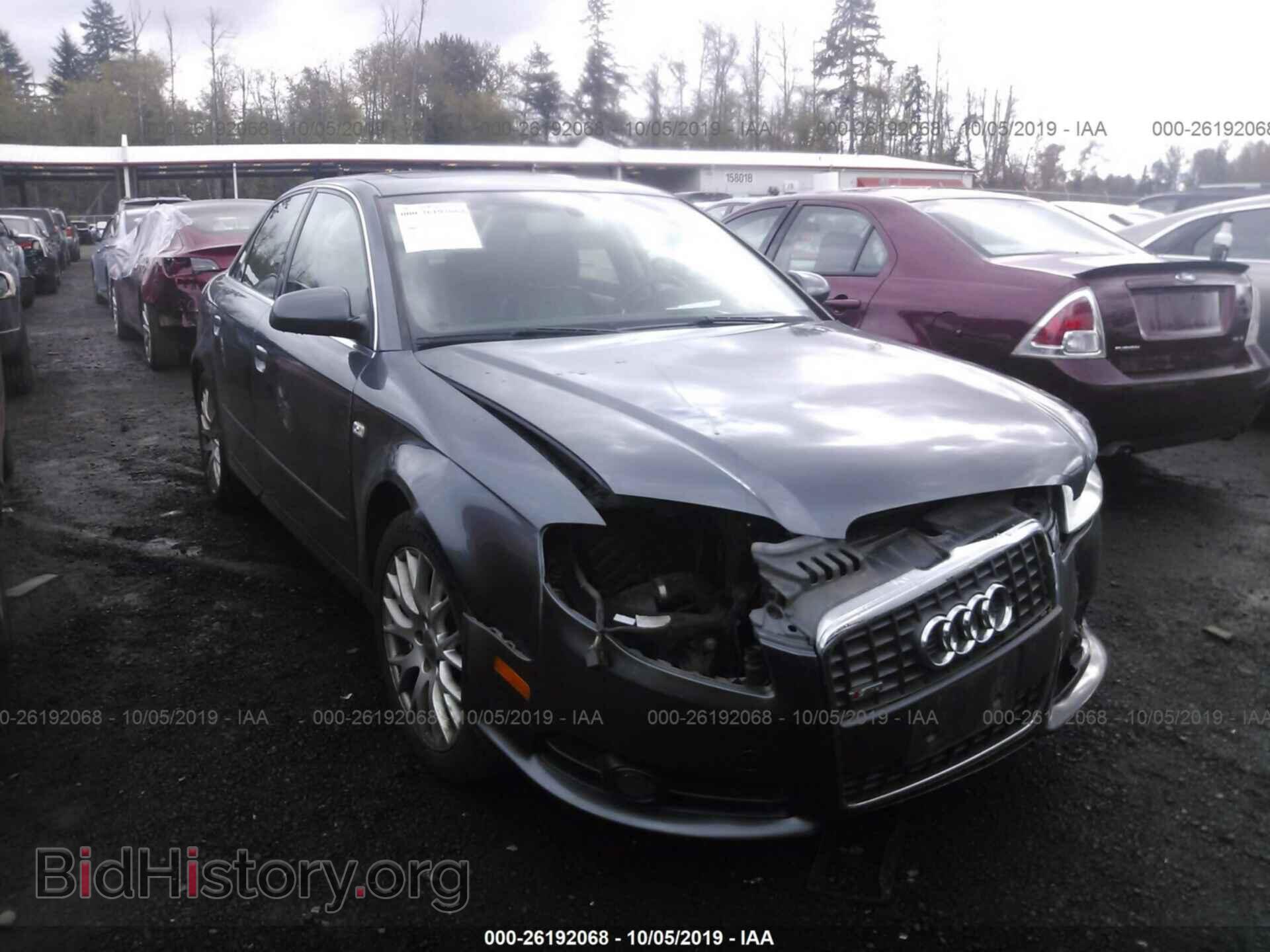 Фотография WAUDF78E68A132319 - AUDI A4 2008