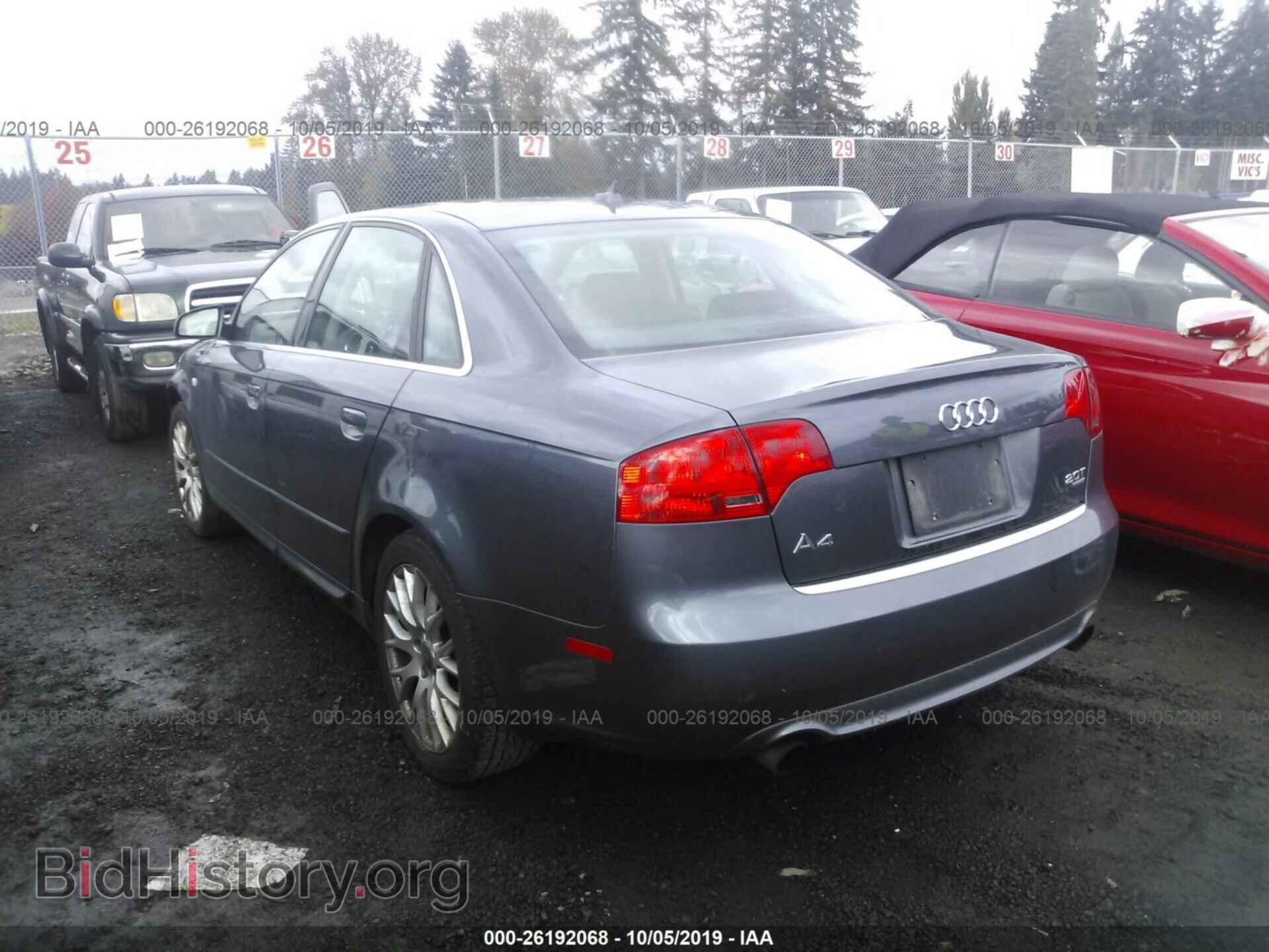 2008 AUDI A4 - VIN: WAUDF78E68A132319 - Фото 3