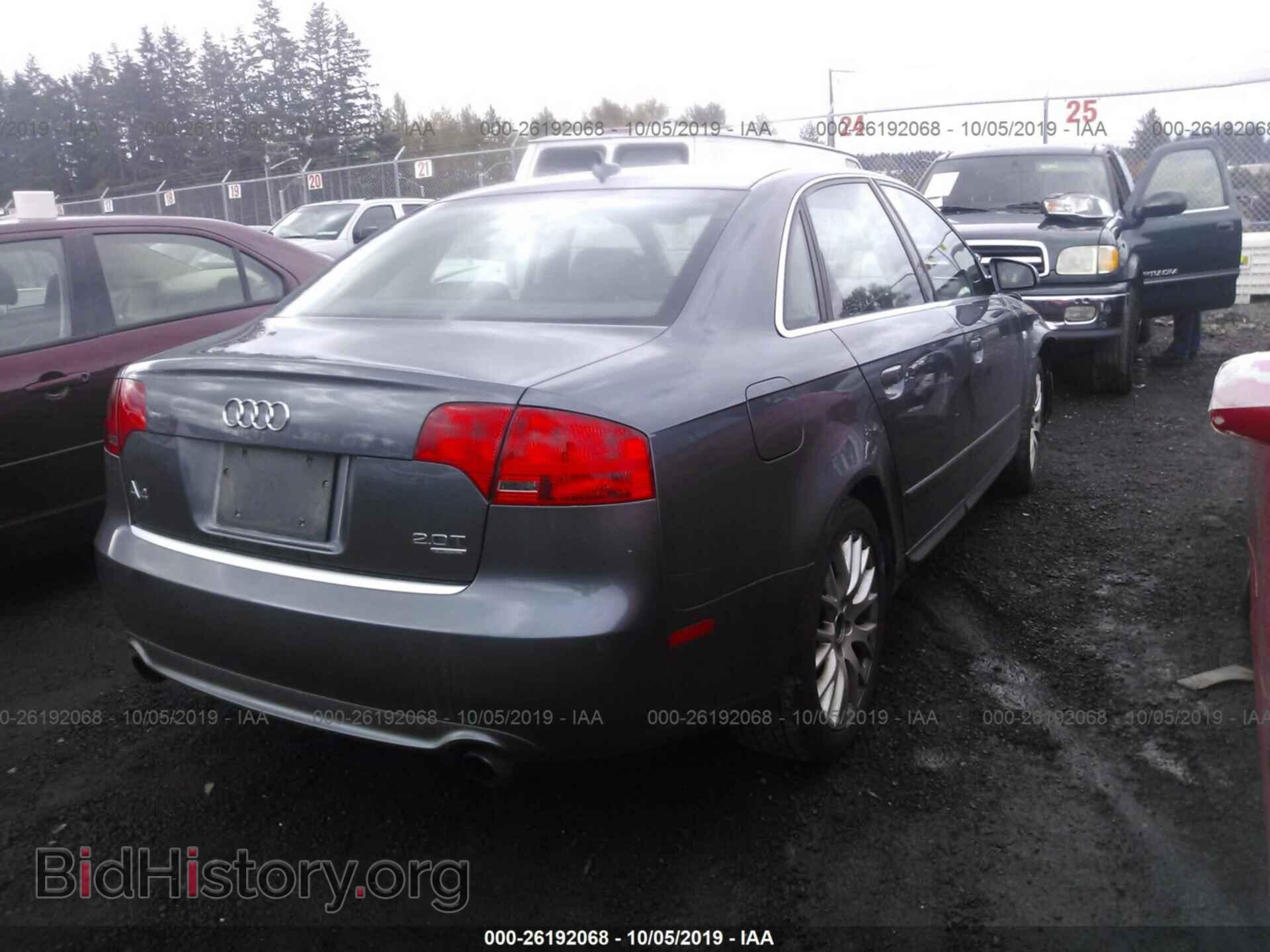 2008 AUDI A4 - VIN: WAUDF78E68A132319 - Фото 4