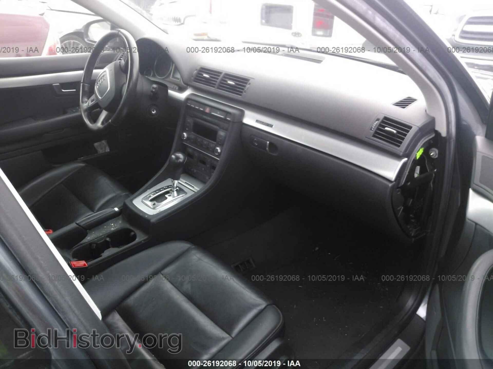 2008 AUDI A4 - VIN: WAUDF78E68A132319 - Фото 5