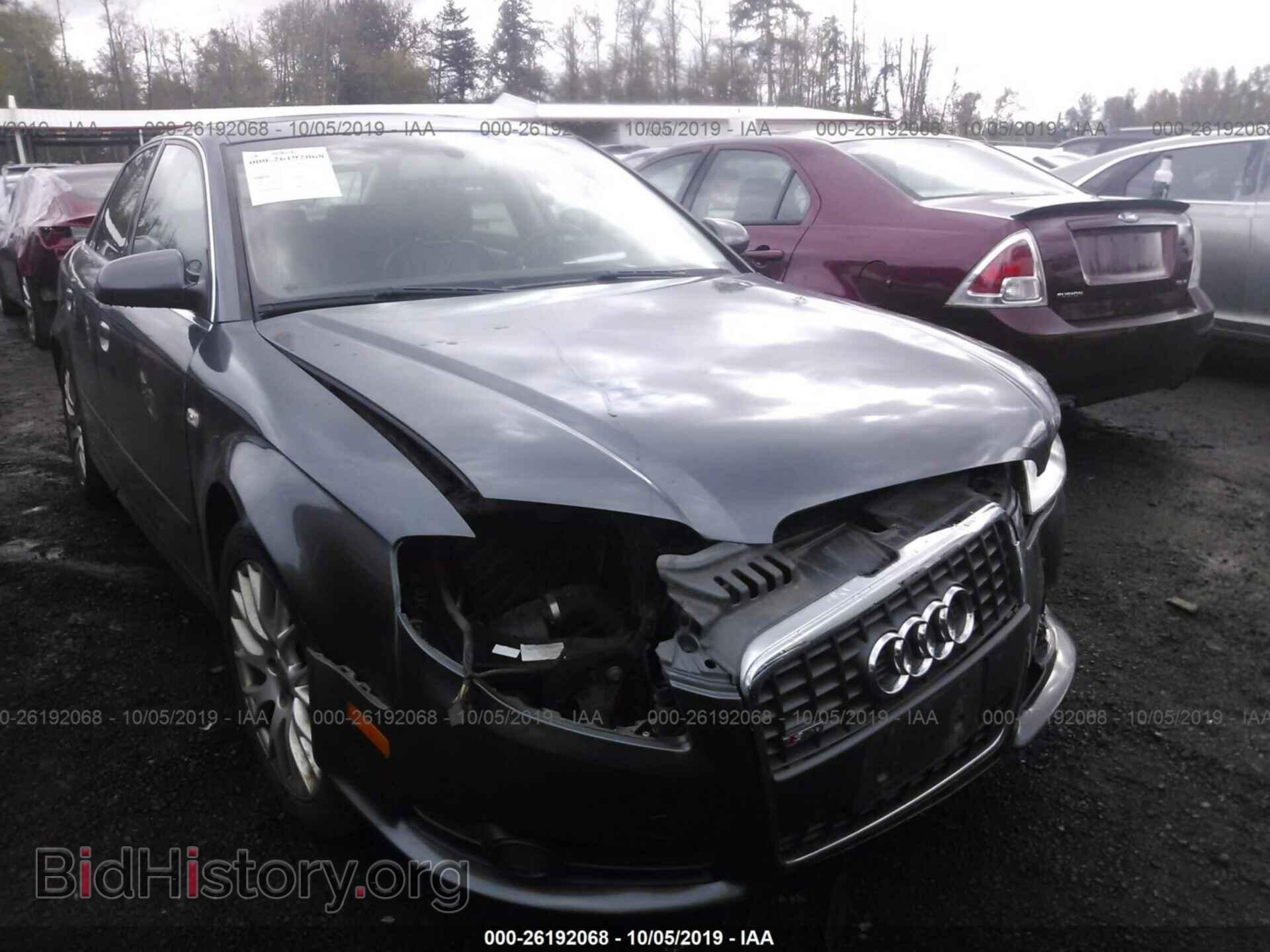 2008 AUDI A4 - VIN: WAUDF78E68A132319 - Фото 6