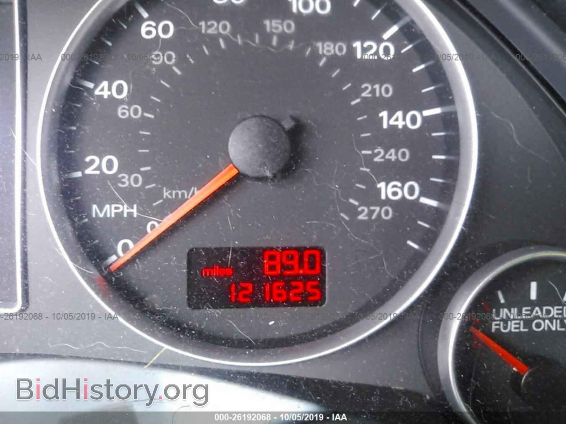 2008 AUDI A4 - VIN: WAUDF78E68A132319 - Фото 7