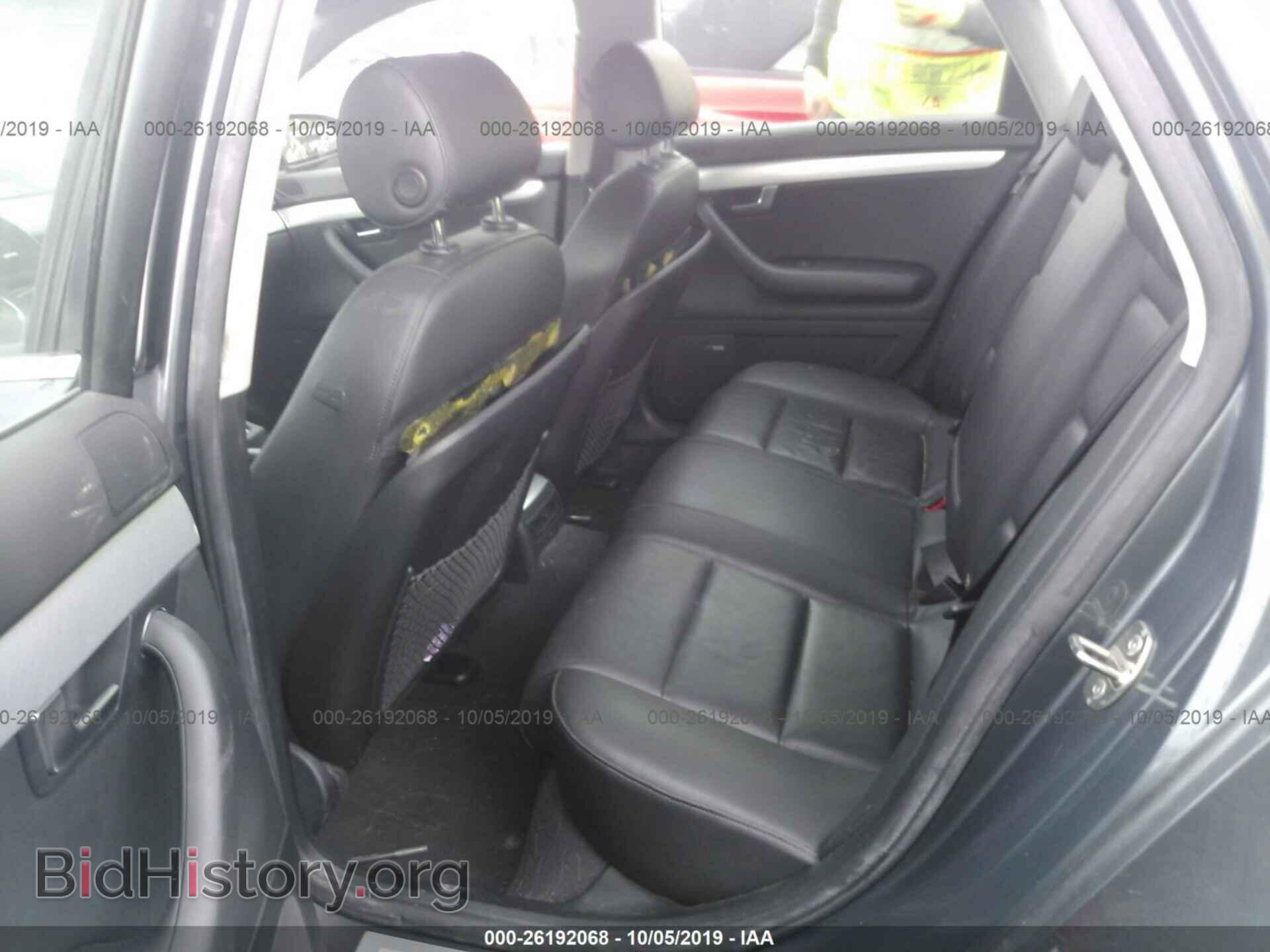 2008 AUDI A4 - VIN: WAUDF78E68A132319 - Фото 8