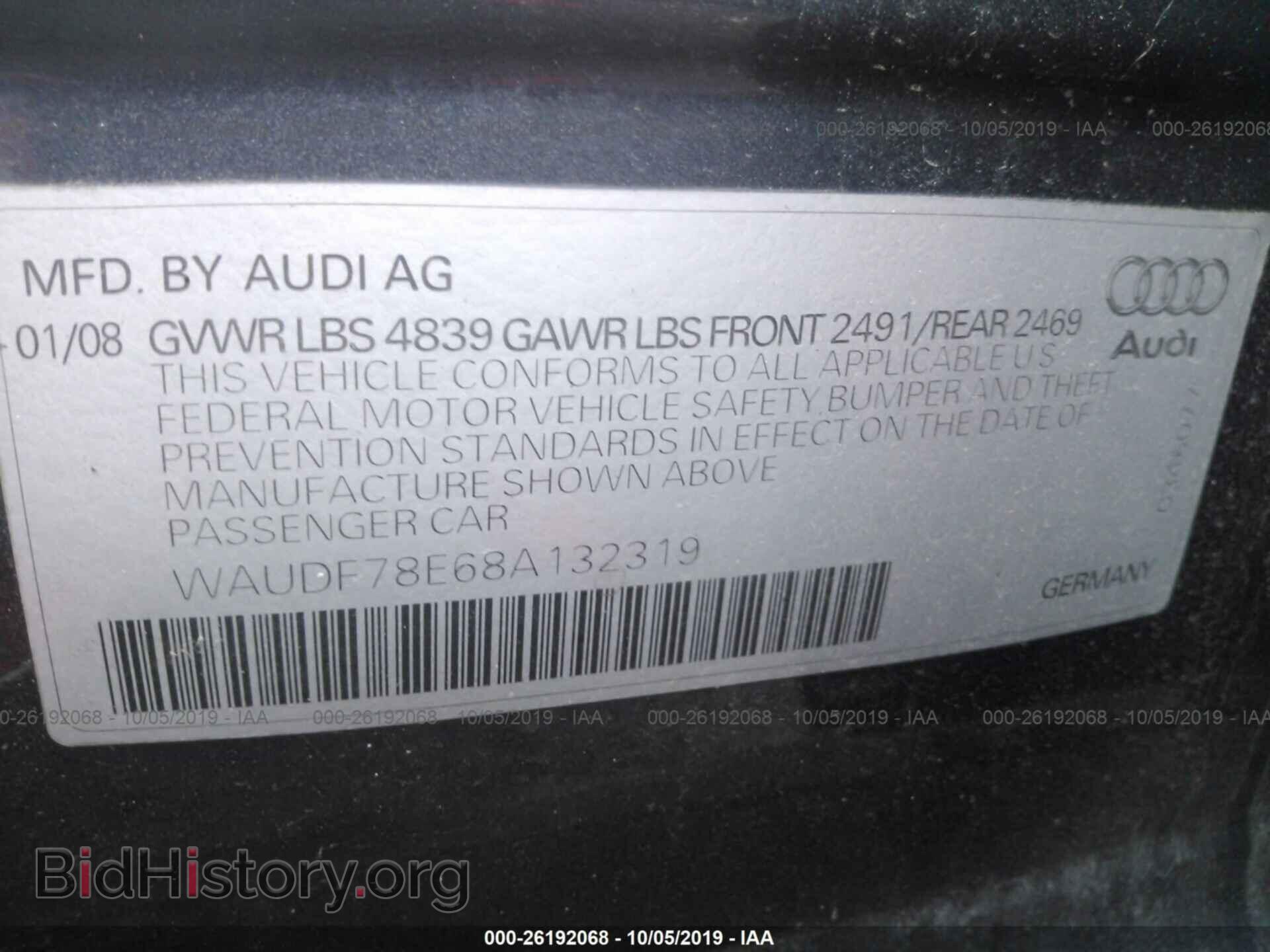 2008 AUDI A4 - VIN: WAUDF78E68A132319 - Фото 9