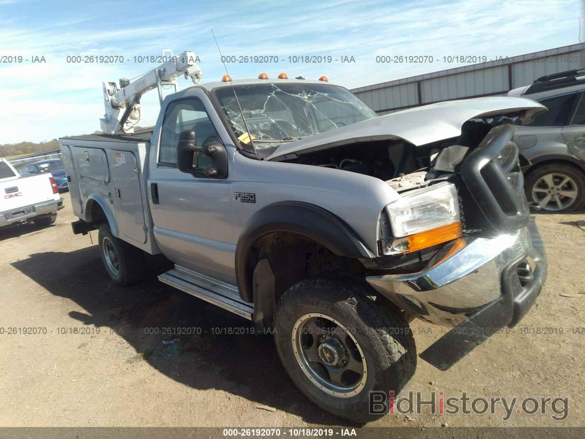 Photo 1FTNF21L0XEB33363 - FORD F250 1999