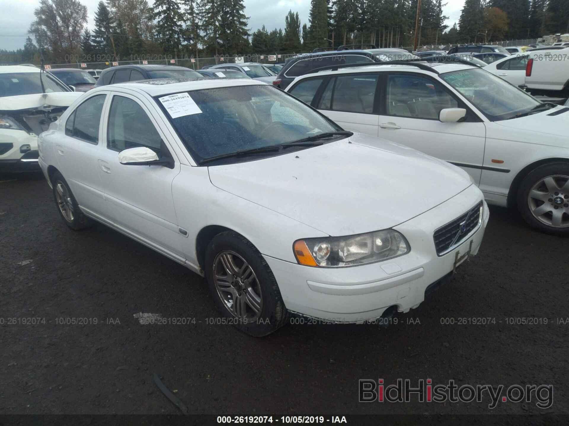 Photo YV1RS592462552983 - VOLVO S60 2006