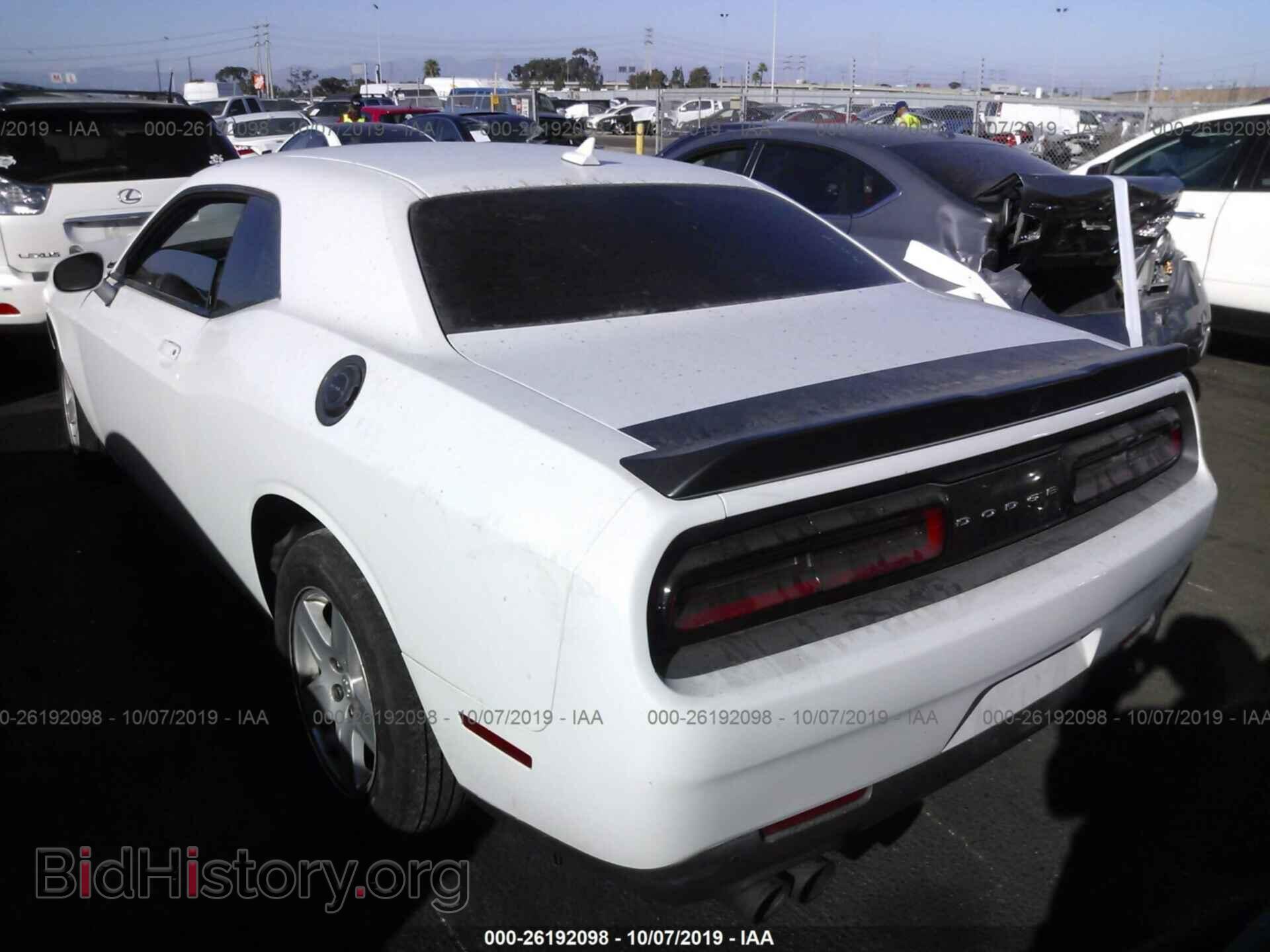 2016 DODGE CHALLENGER - VIN: 2C3CDZAG7GH145984 - Фото 3