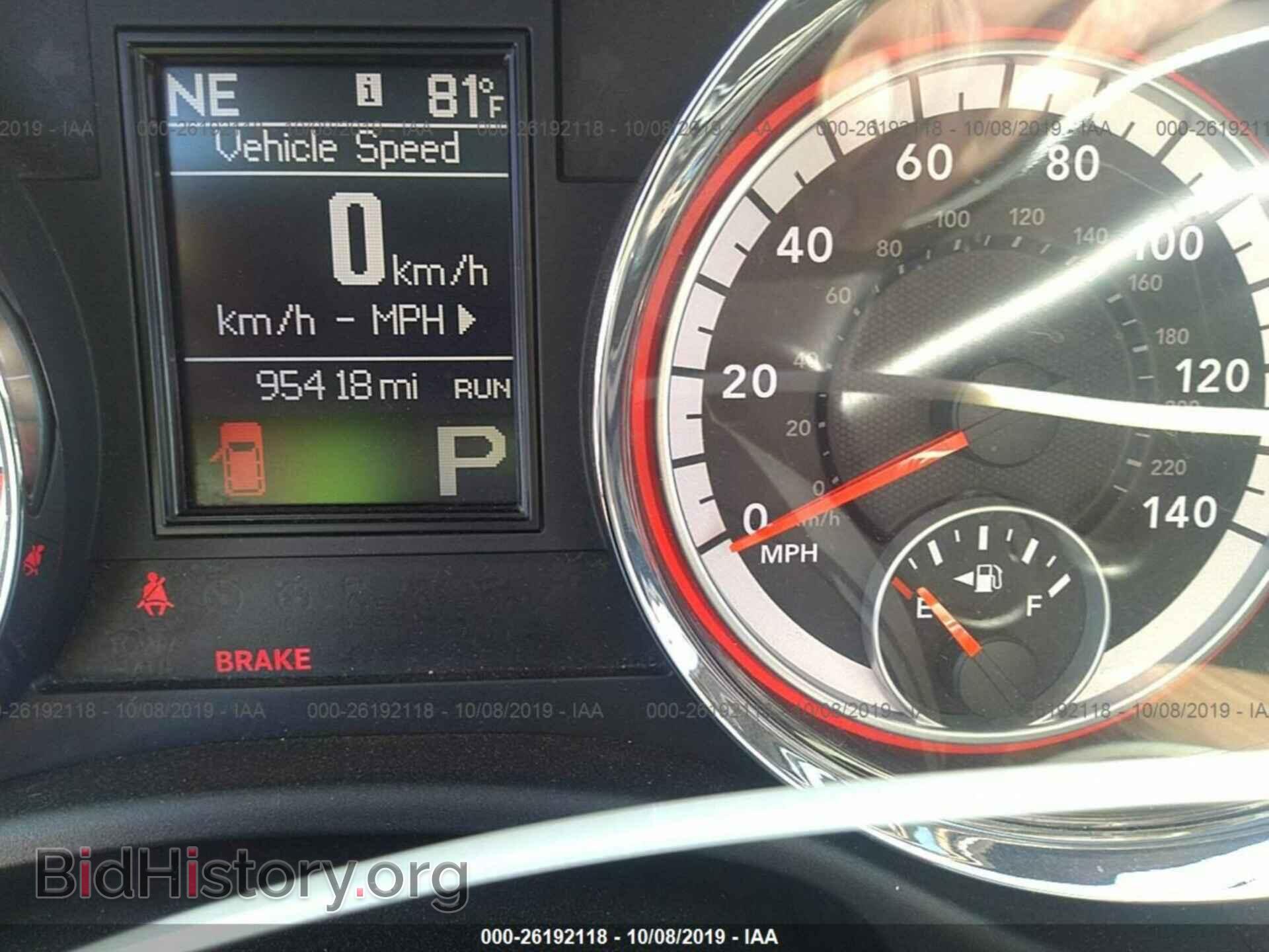2013 DODGE DURANGO - VIN: 1C4RDHAG5DC653479 - Фото 7