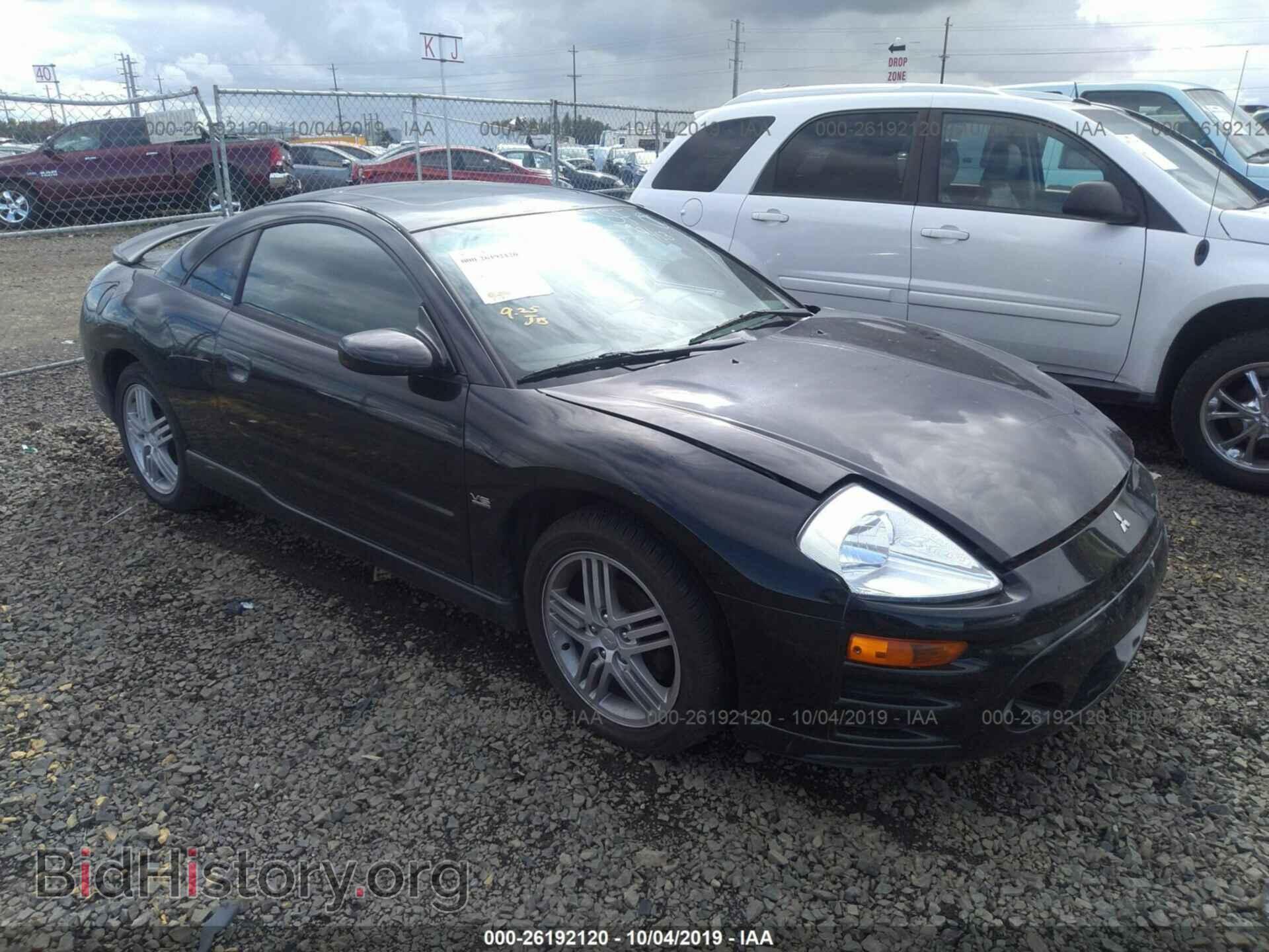 Photo 4A3AC84H53E176234 - MITSUBISHI ECLIPSE 2003