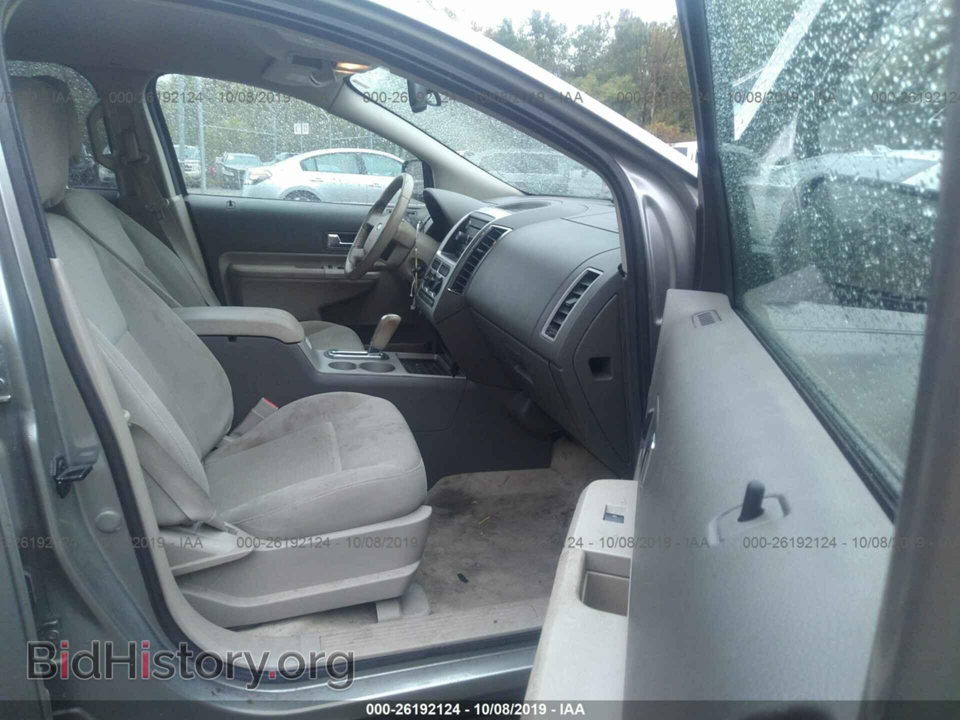 2008 FORD EDGE - VIN: 2FMDK38C48BA69274 - Photo 5
