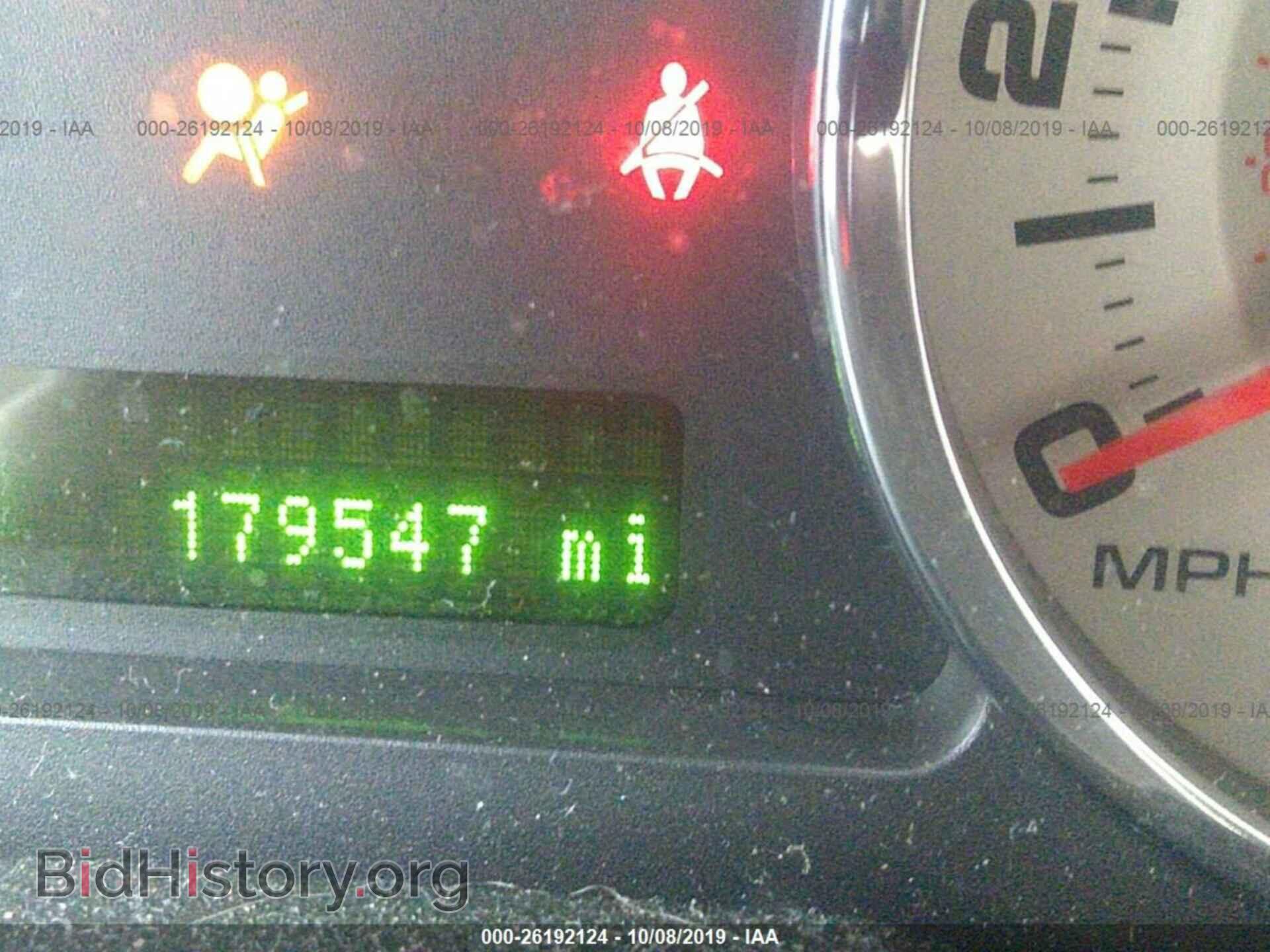2008 FORD EDGE - VIN: 2FMDK38C48BA69274 - Photo 7