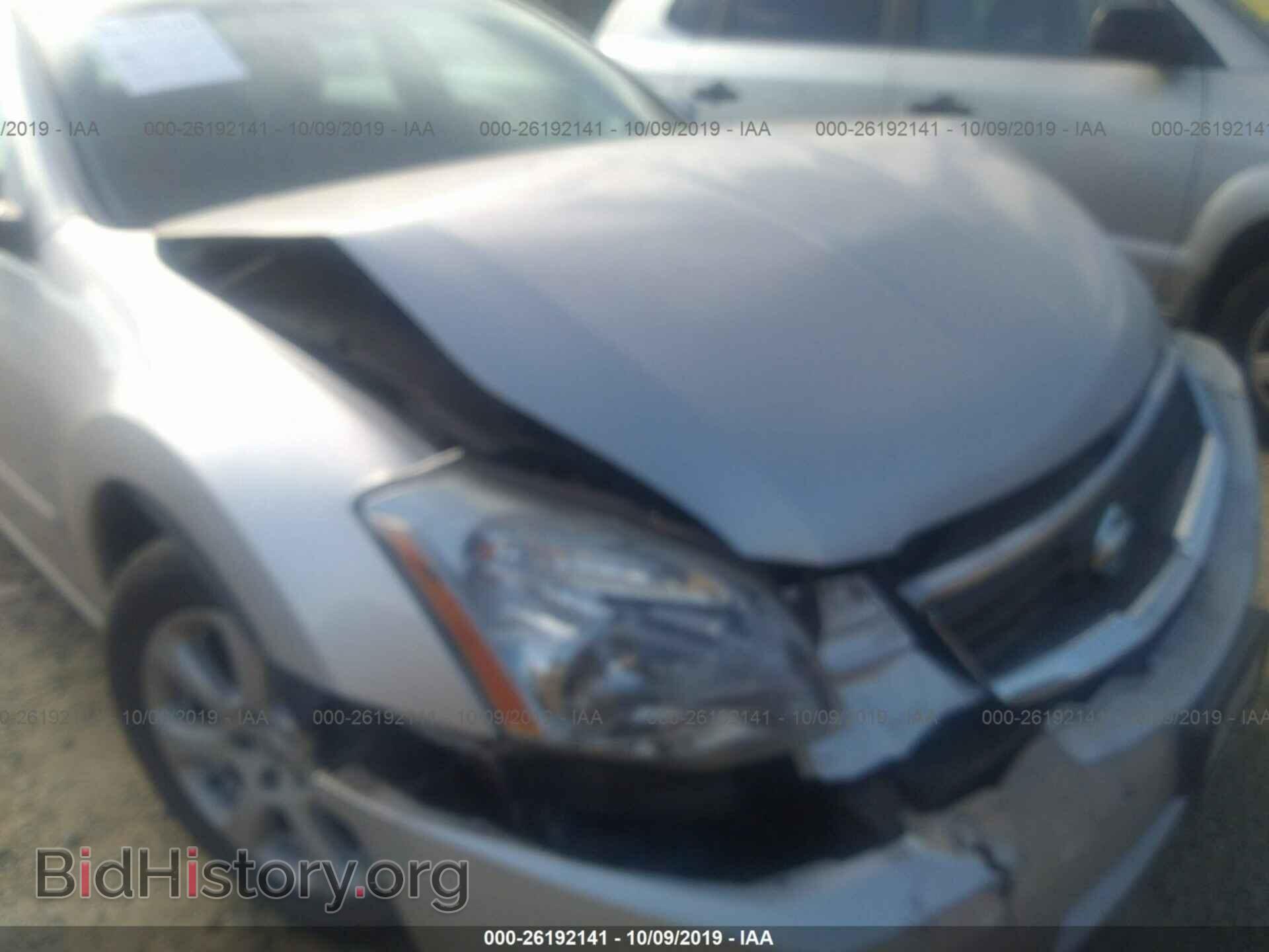 2007 NISSAN MAXIMA - VIN: 1N4BA41EX7C836534 - Фото 6