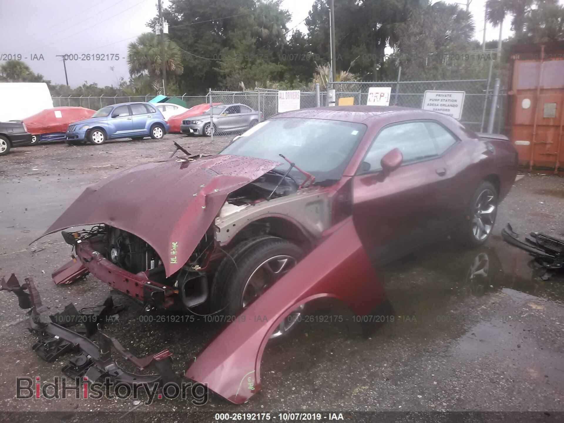 2017 DODGE CHALLENGER - VIN: 2C3CDZAG5HH573084 - Фото 2