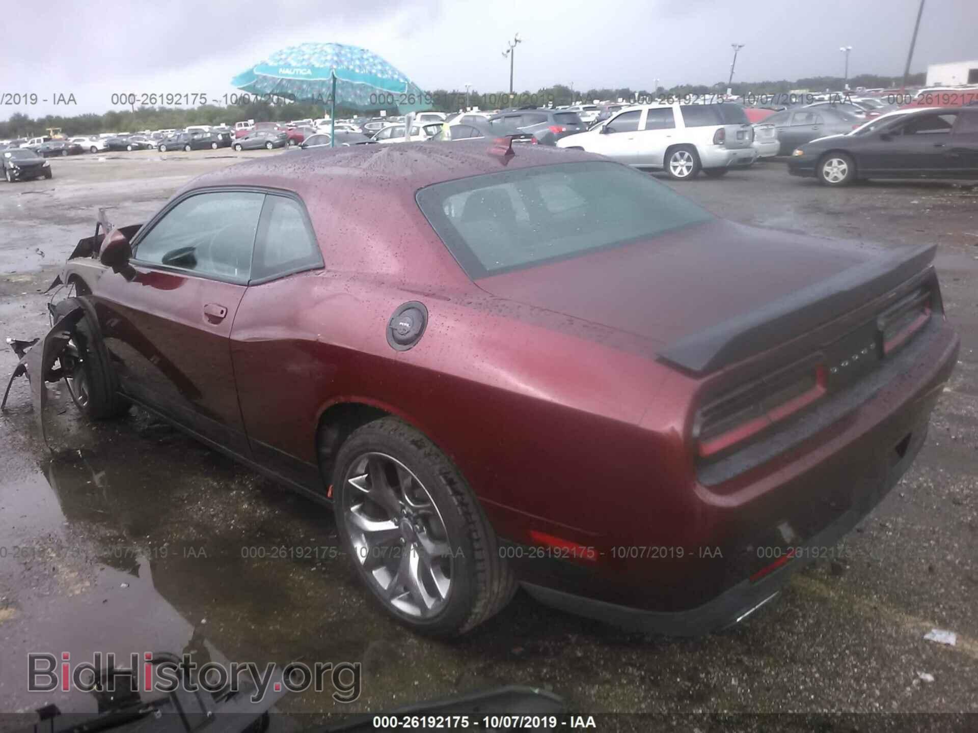 2017 DODGE CHALLENGER - VIN: 2C3CDZAG5HH573084 - Фото 3