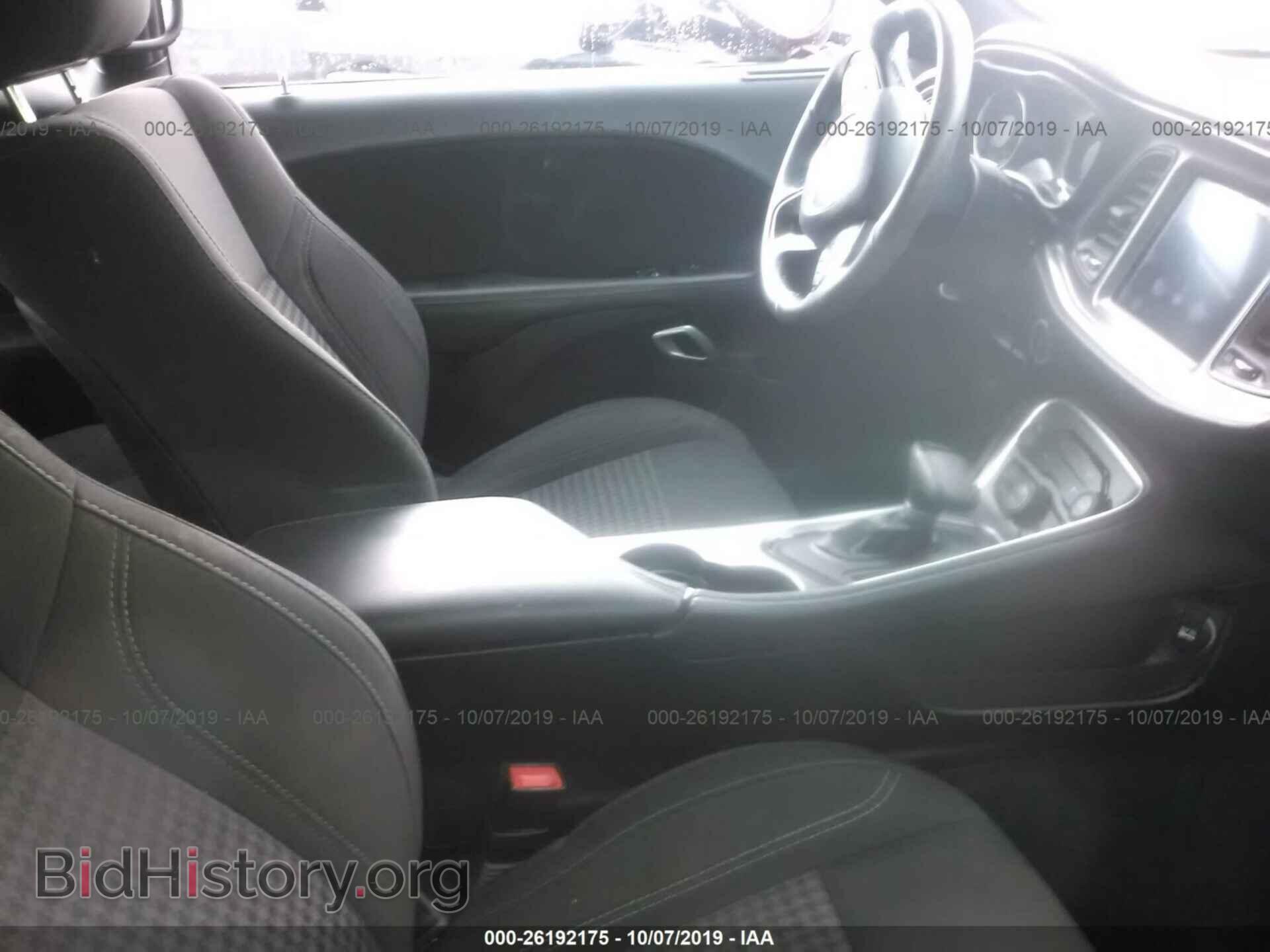 2017 DODGE CHALLENGER - VIN: 2C3CDZAG5HH573084 - Фото 5