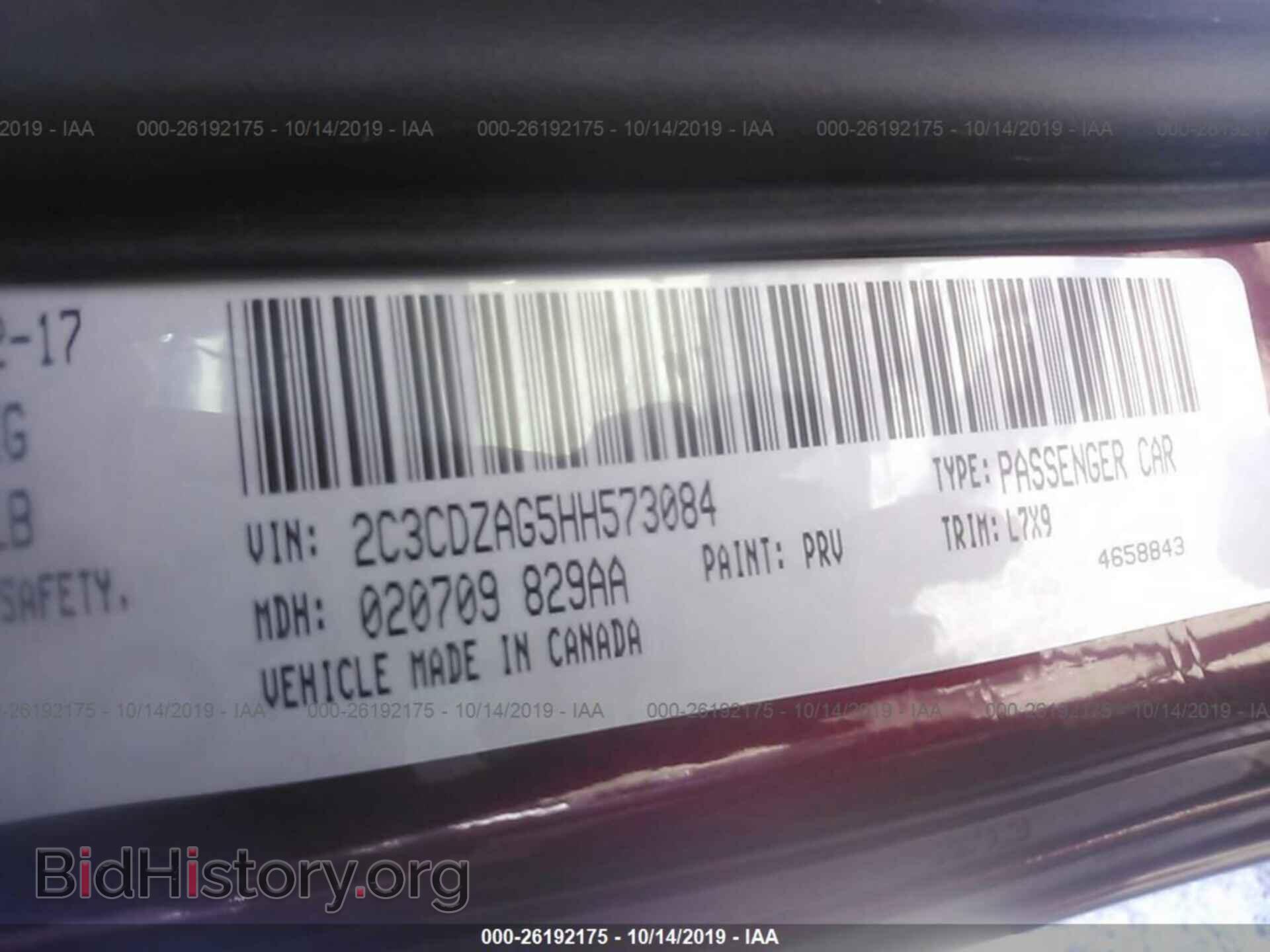 2017 DODGE CHALLENGER - VIN: 2C3CDZAG5HH573084 - Фото 9