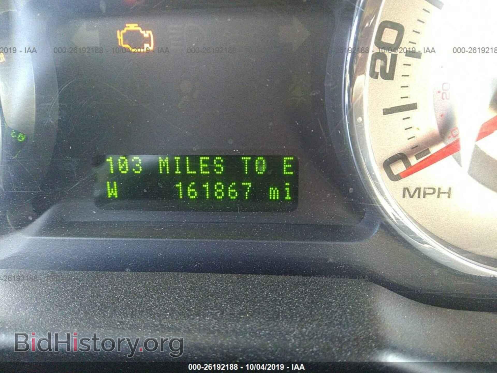 2009 FORD EDGE - VIN: 2FMDK39C49BB05870 - Photo 7