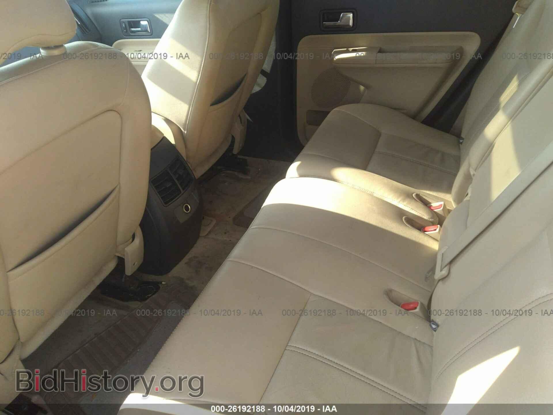 2009 FORD EDGE - VIN: 2FMDK39C49BB05870 - Photo 8