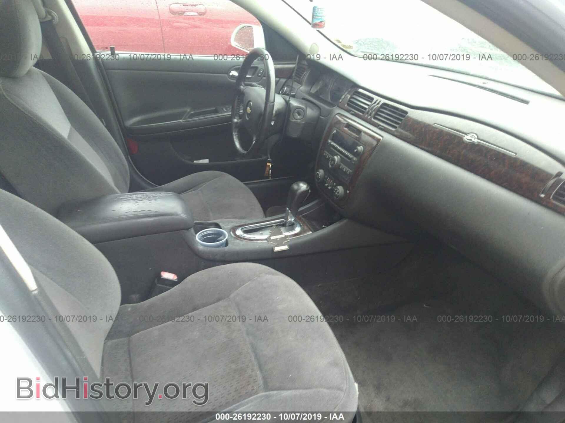 2012 CHEVROLET IMPALA - VIN: 2G1WG5E32C1209988 - Фото 5