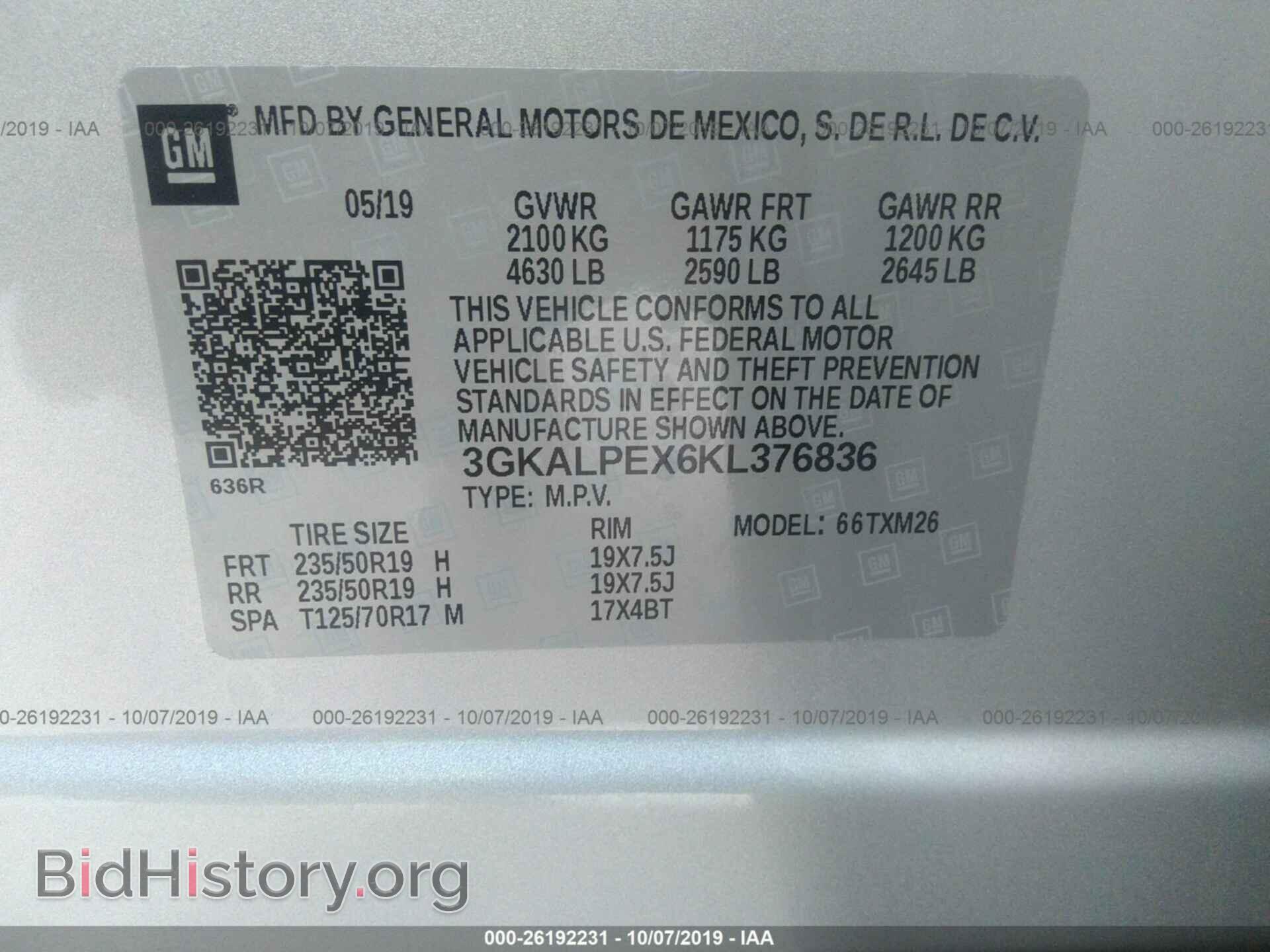 2019 GMC TERRAIN - VIN: 3GKALPEX6KL376836 - Photo 9