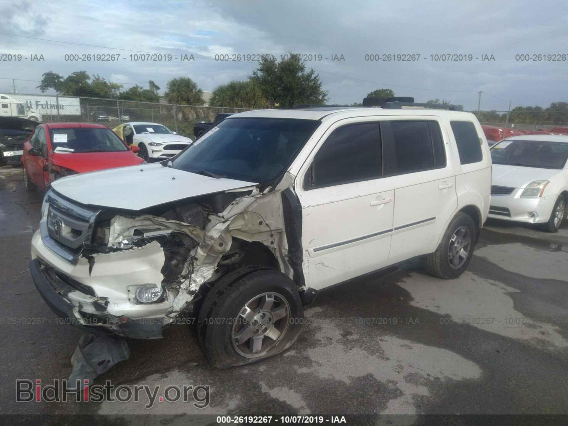 2011 HONDA PILOT - VIN: 5FNYF3H98BB034343 - Фото 2