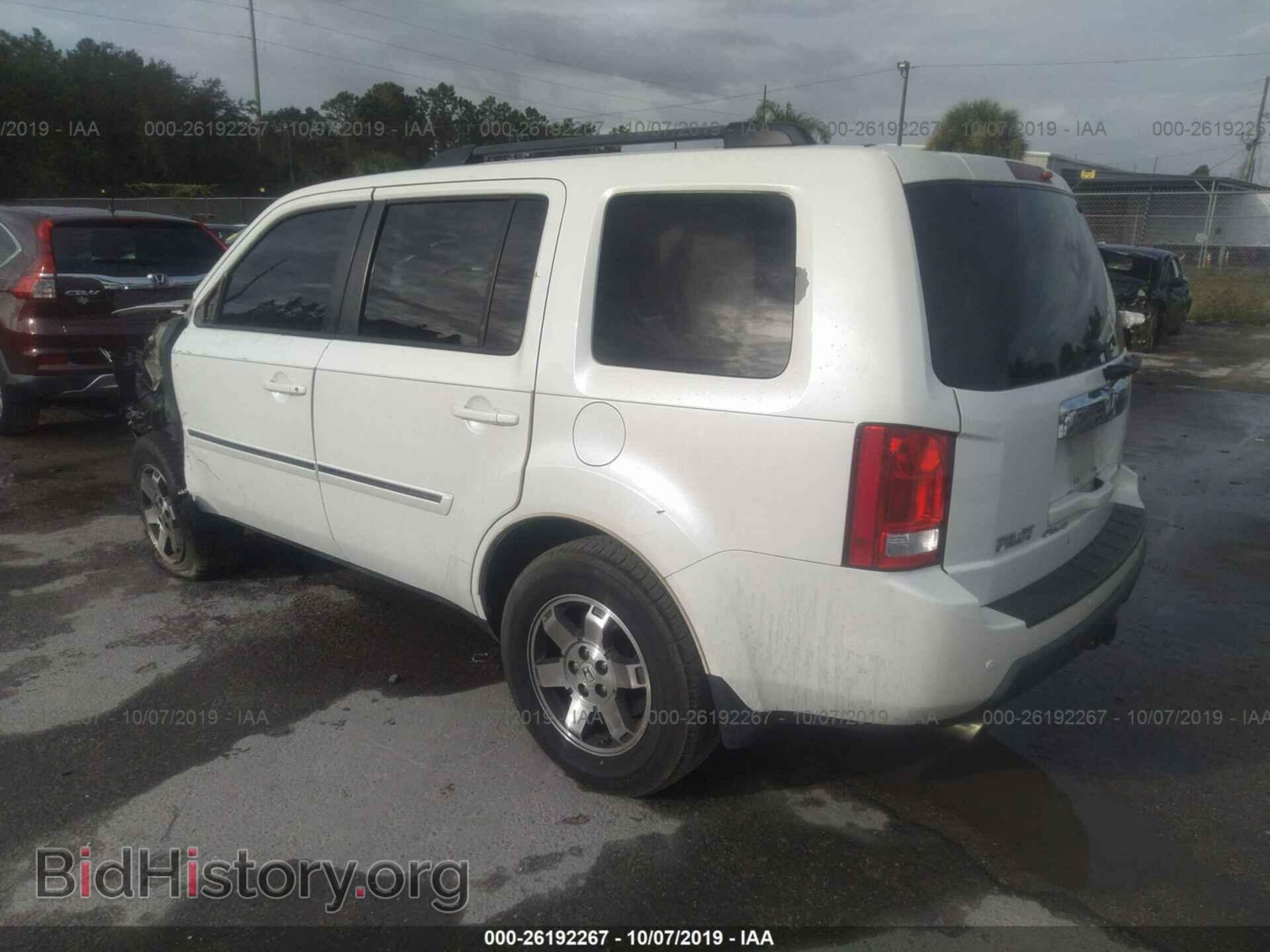 2011 HONDA PILOT - VIN: 5FNYF3H98BB034343 - Фото 3