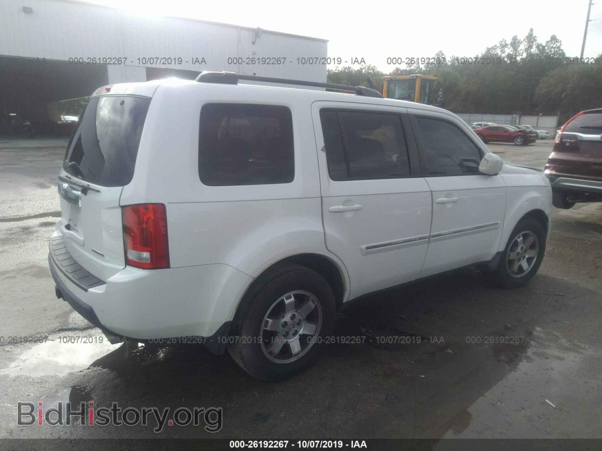 2011 HONDA PILOT - VIN: 5FNYF3H98BB034343 - Фото 4