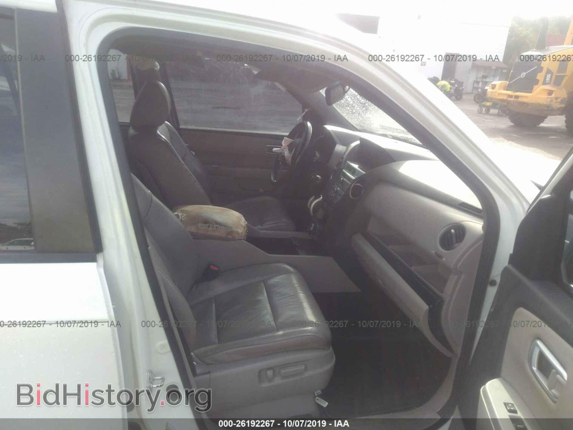 2011 HONDA PILOT - VIN: 5FNYF3H98BB034343 - Фото 5