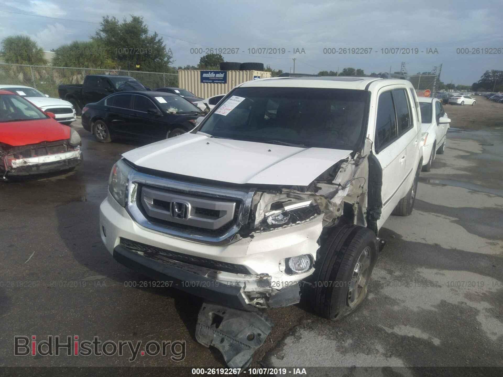 2011 HONDA PILOT - VIN: 5FNYF3H98BB034343 - Фото 6