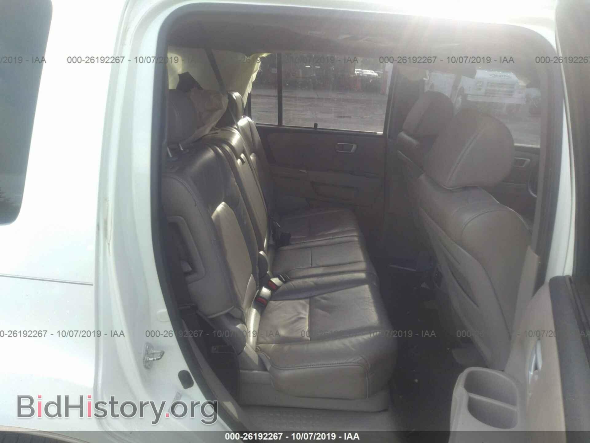 2011 HONDA PILOT - VIN: 5FNYF3H98BB034343 - Фото 8