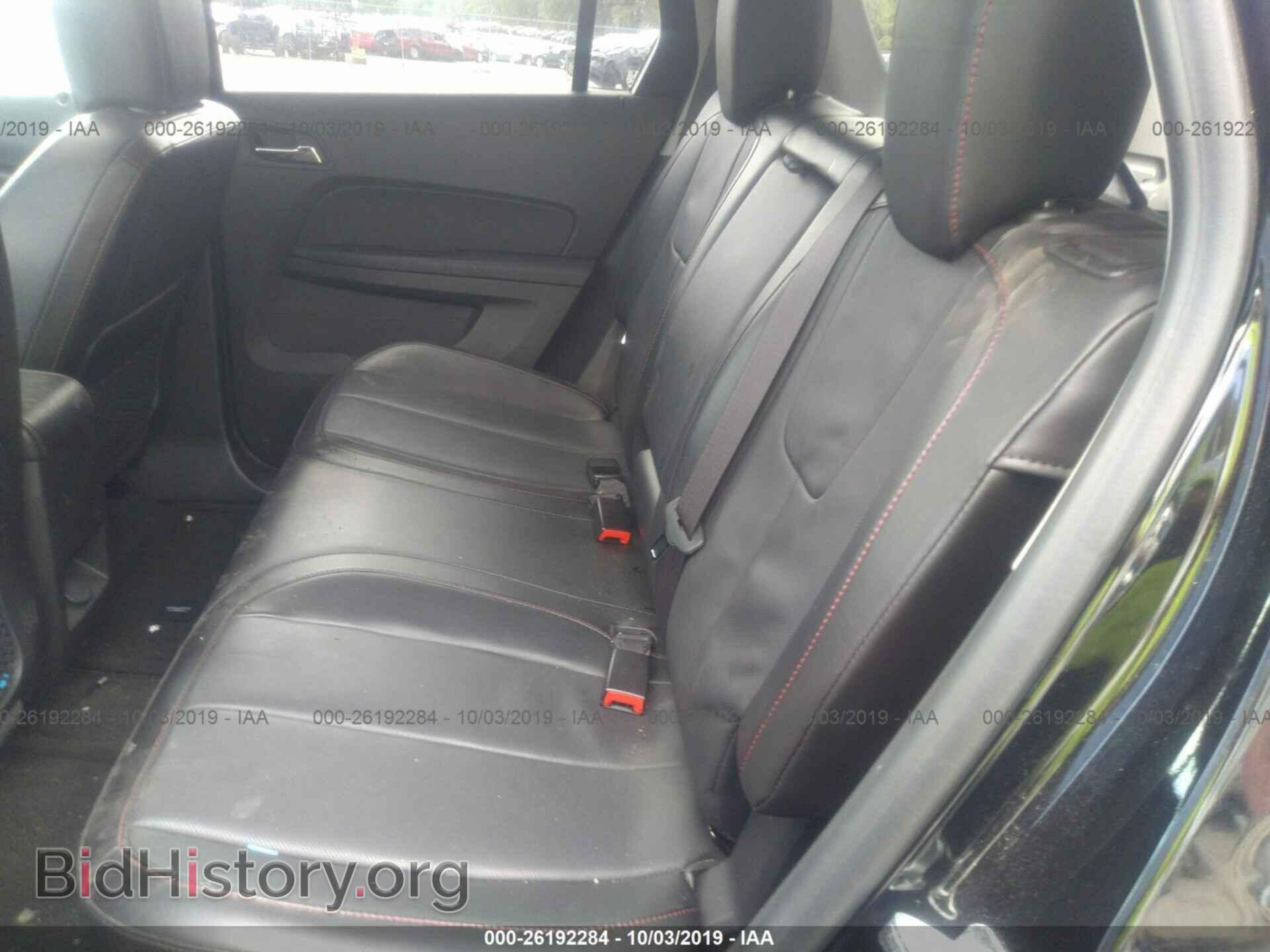 2015 GMC TERRAIN - VIN: 2GKFLXEK5F6417753 - Фото 8
